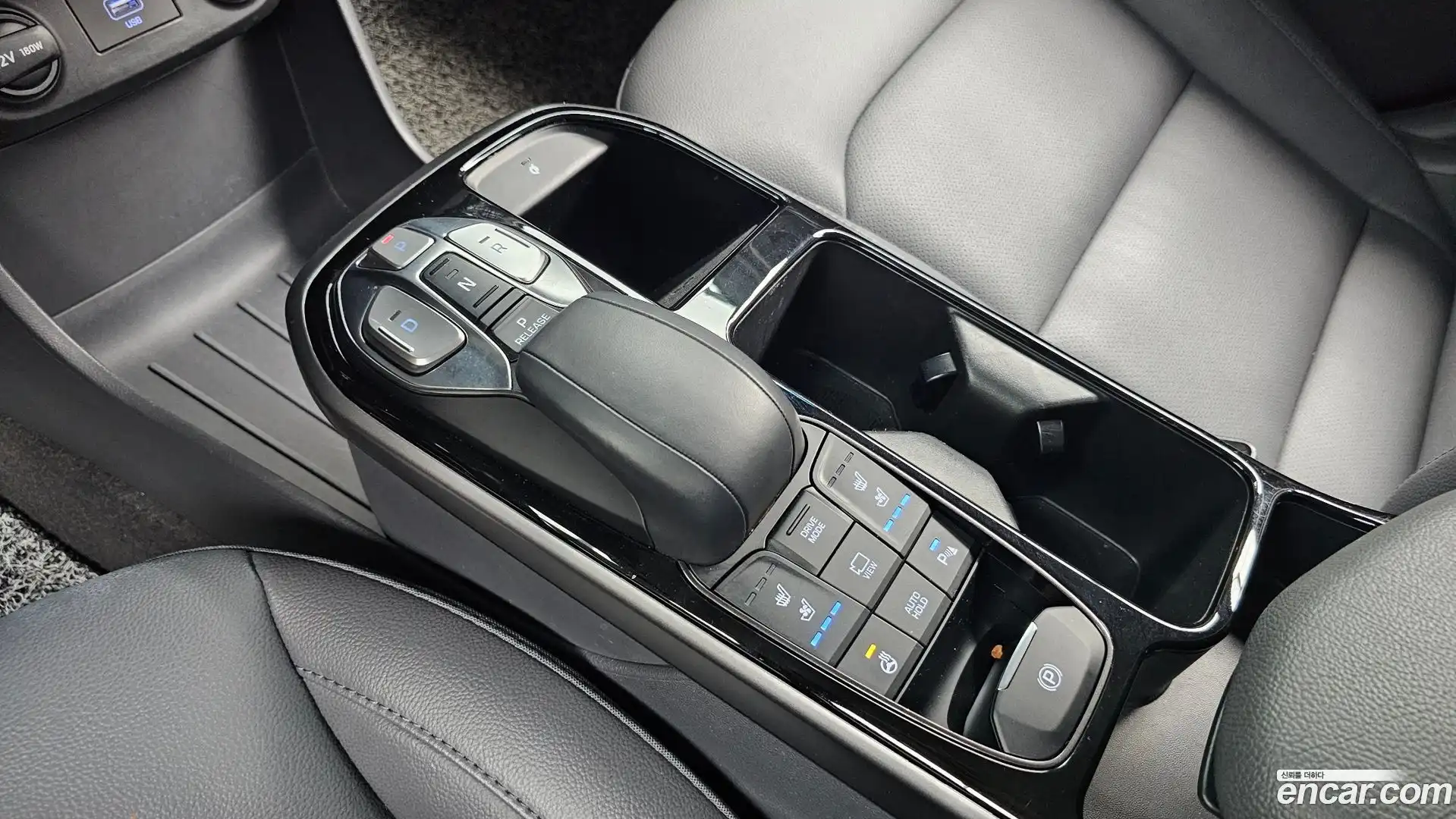 Ioniq Hyundai 2020.5-INNER-009