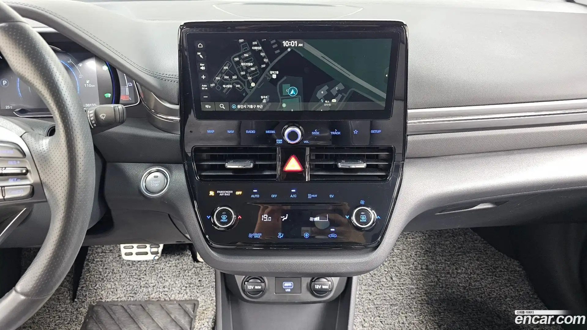 Ioniq Hyundai 2020.5-OPTION-017
