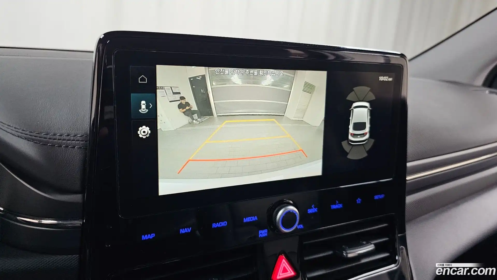 Ioniq Hyundai 2020.5-OPTION-019