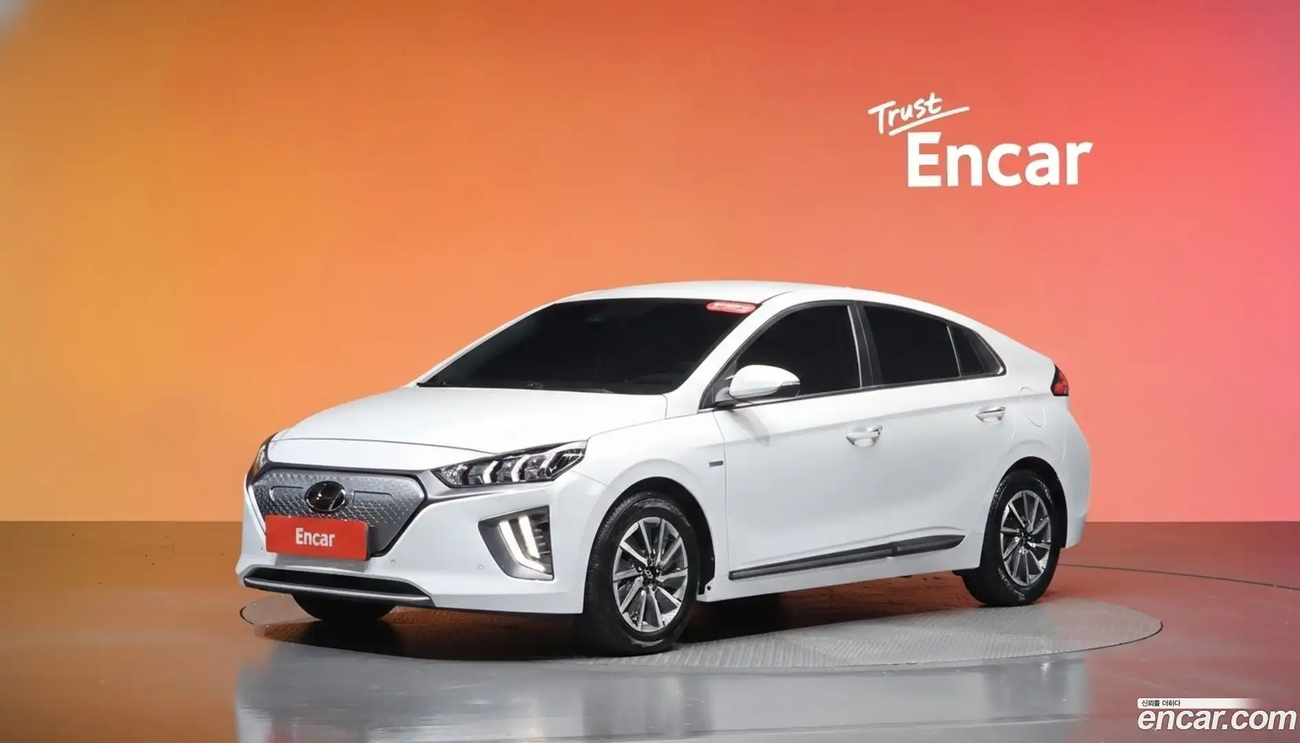 Ioniq Hyundai 2020.5-DIAG2-001