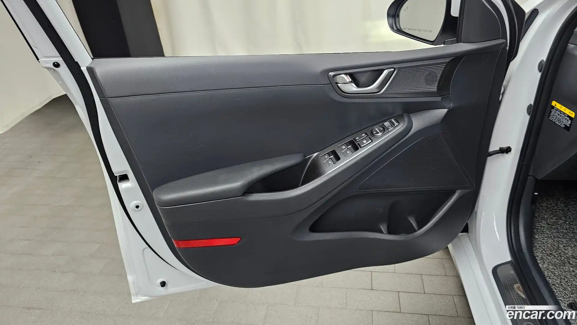 Ioniq Hyundai 2020.5-INNER-034
