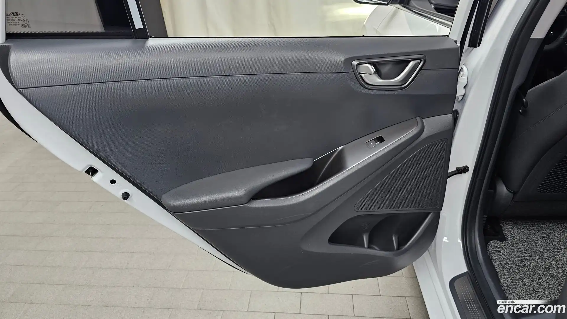 Ioniq Hyundai 2020.5-INNER-035