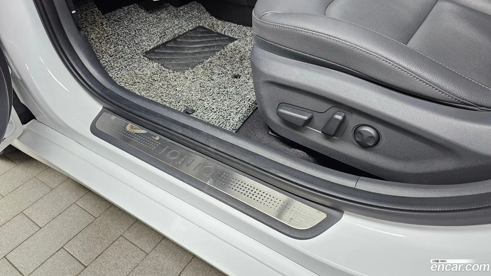 Ioniq Hyundai 2020.5-OPTION-041