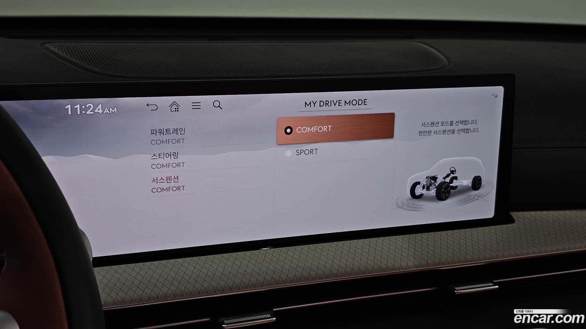 GV80 Genesis 2025.3-OPTION-046