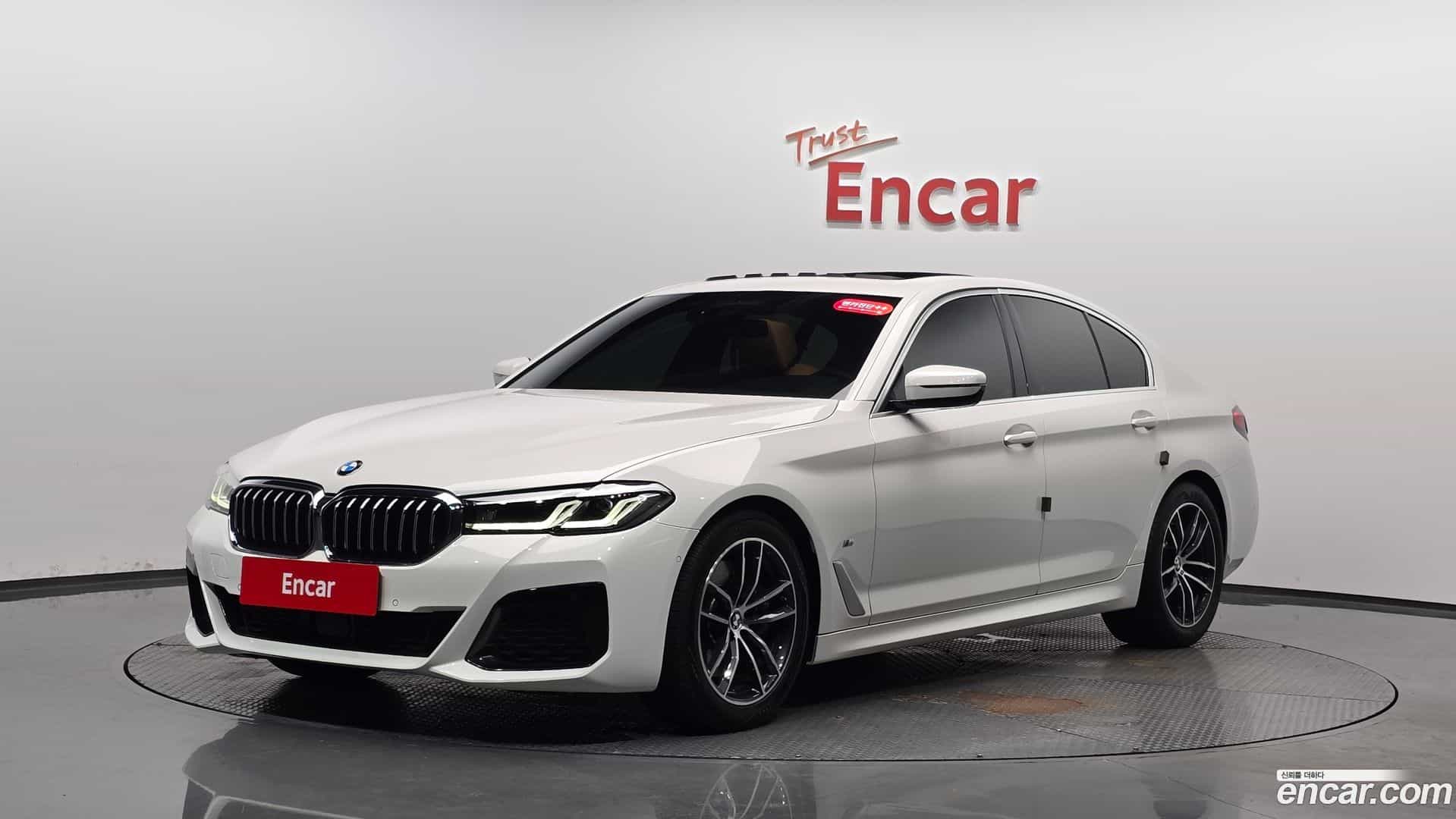 5-Series BMW 2022.2-THUMBNAIL-011
