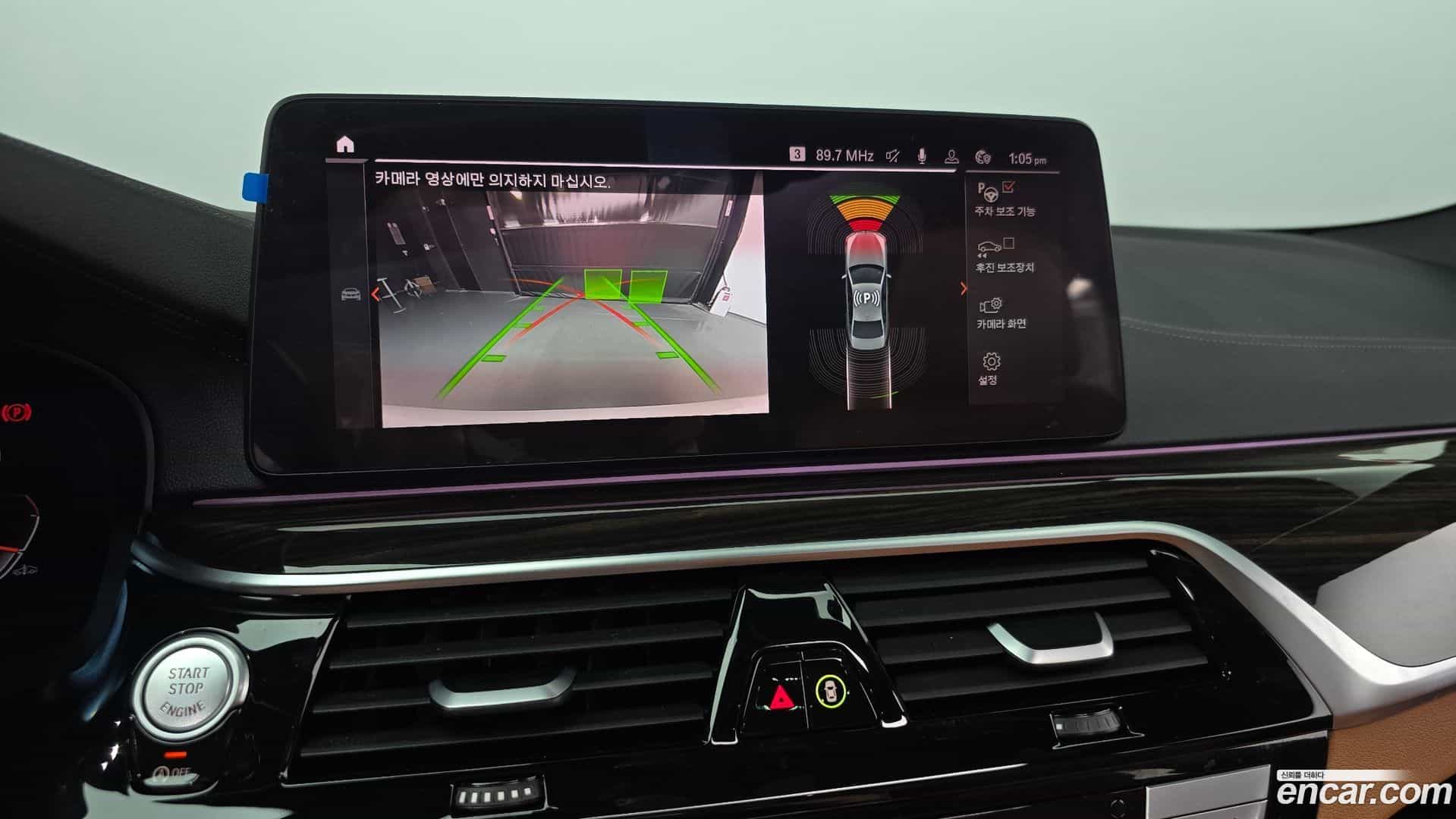 5-Series BMW 2022.2-OPTION-019