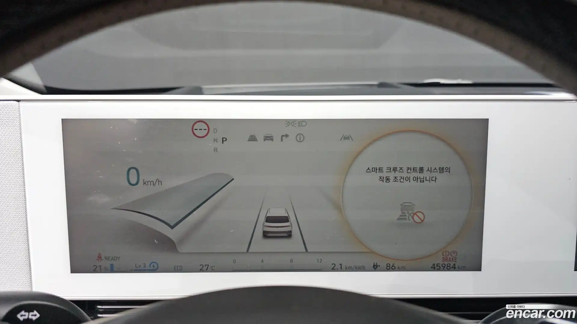 Ioniq5 Hyundai 2021.10-INNER-008