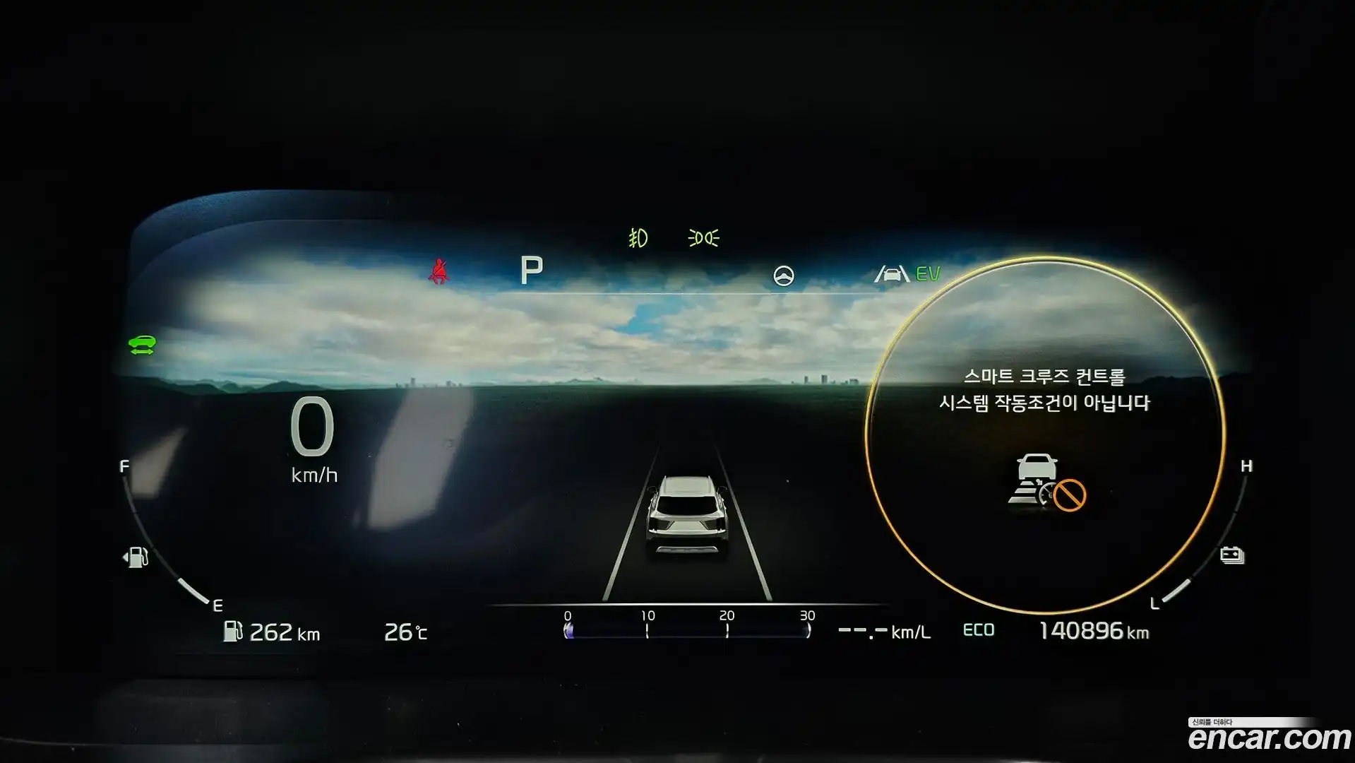 Sorento Kia 2022.10-INNER-008