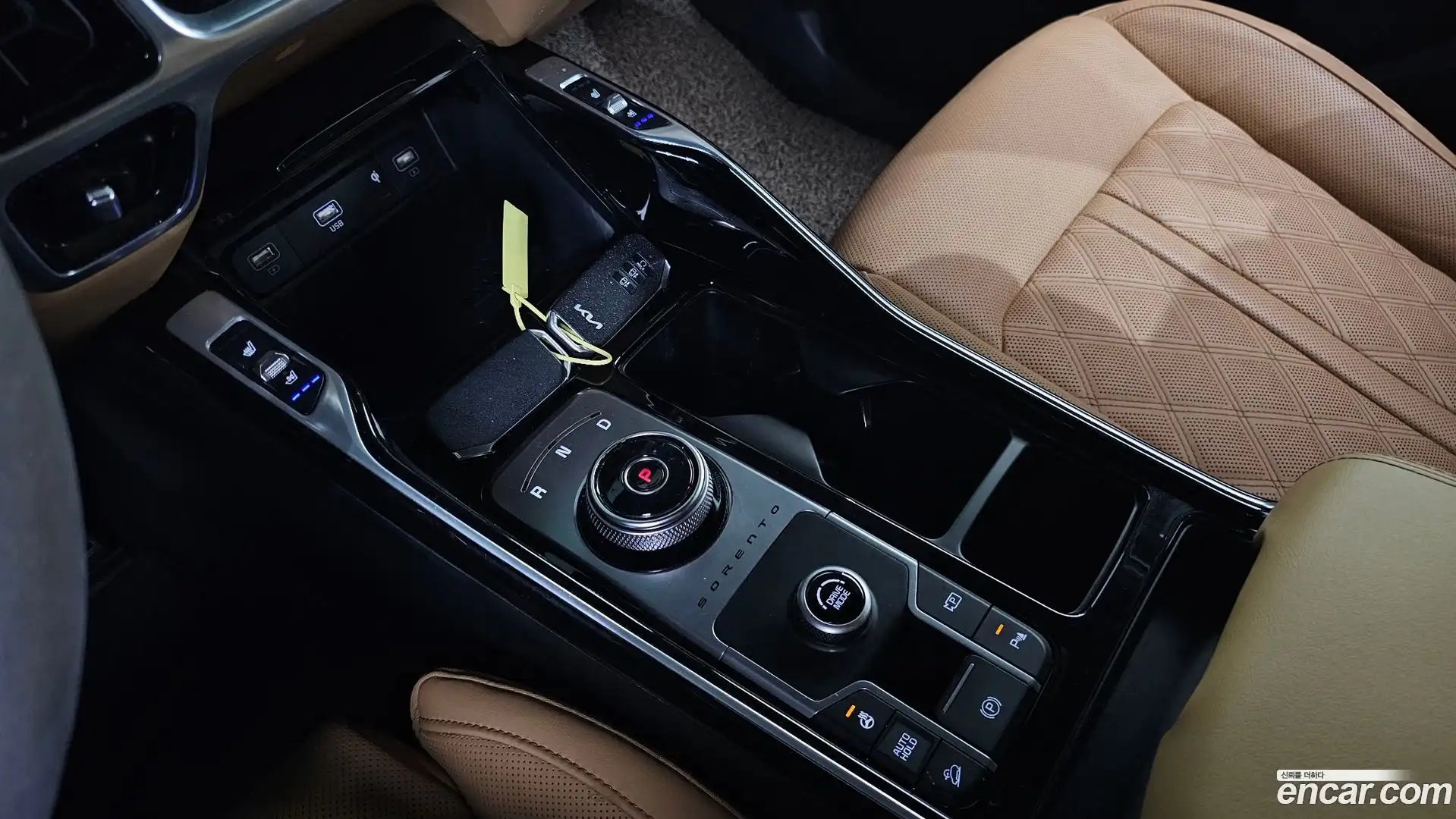 Sorento Kia 2022.10-INNER-009