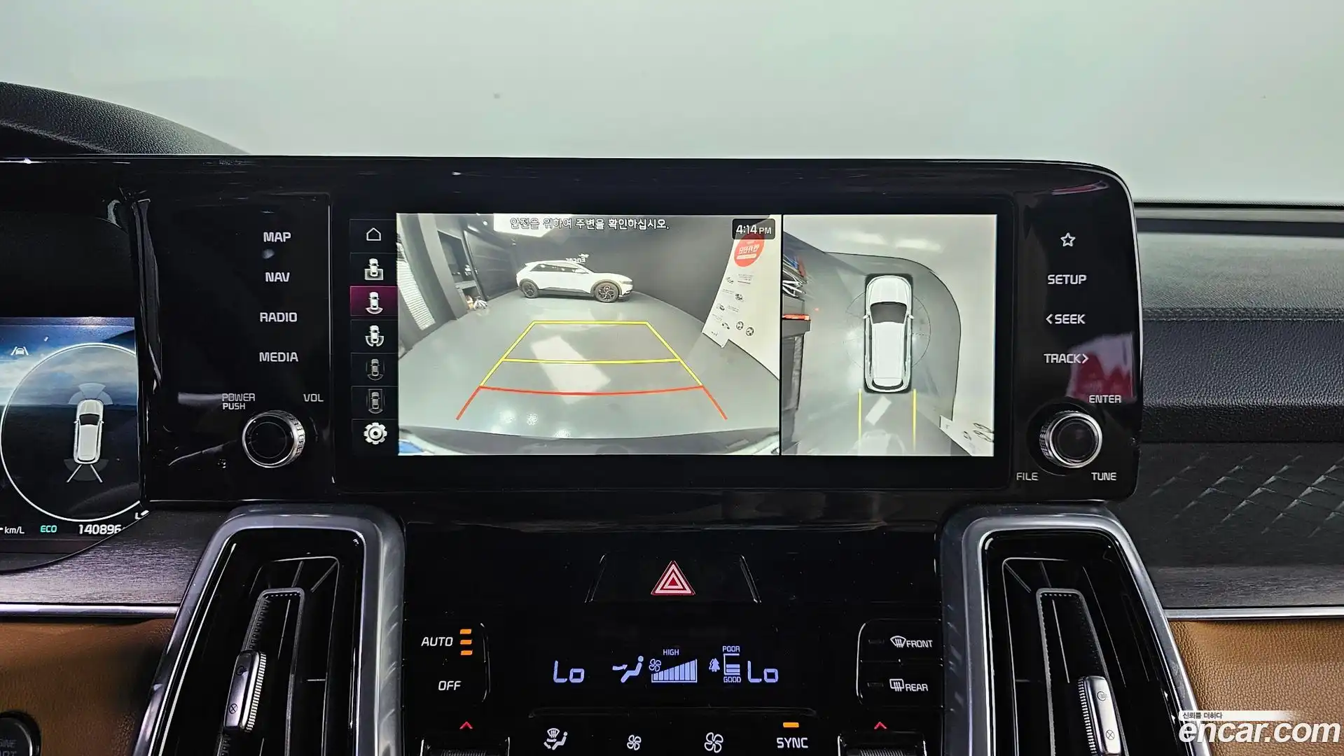 Sorento Kia 2022.10-OPTION-021