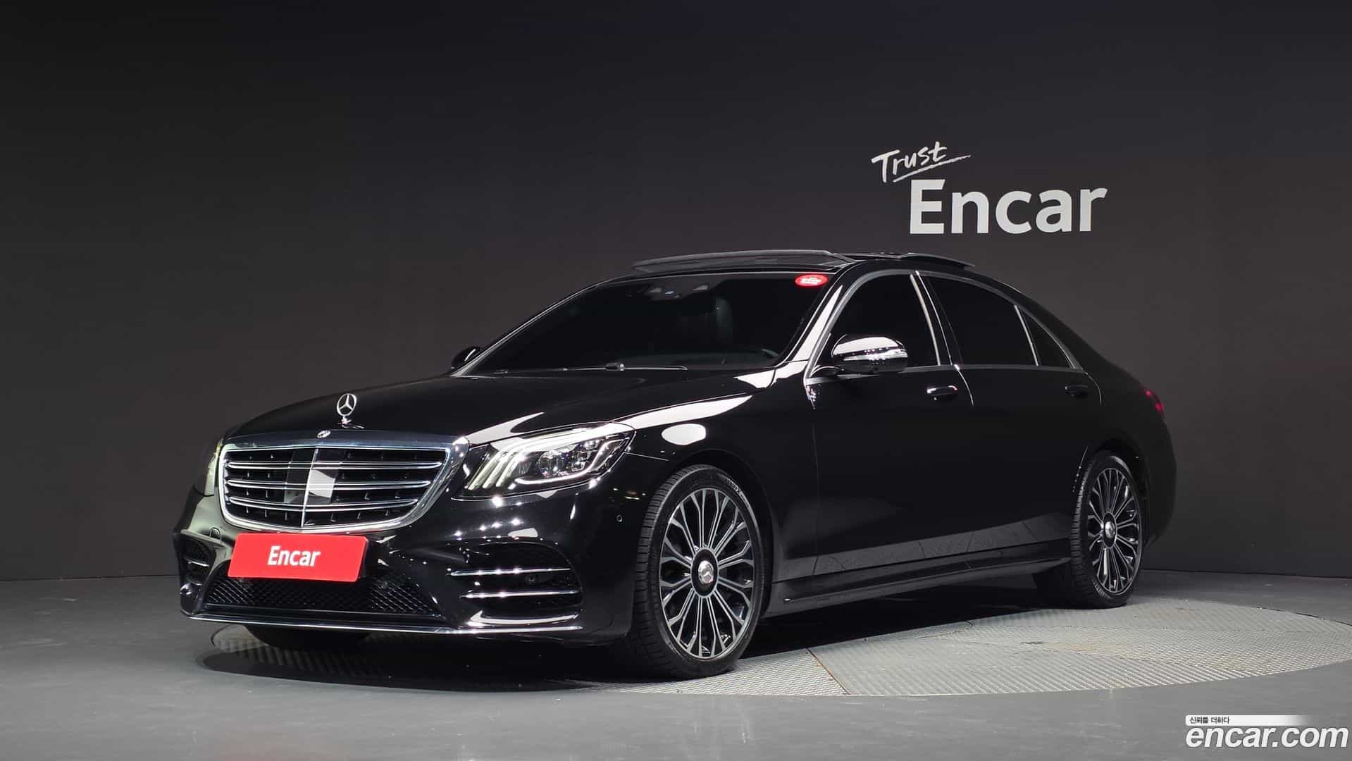 S-Class Mercedes-Benz 2020.6-OUTER-001