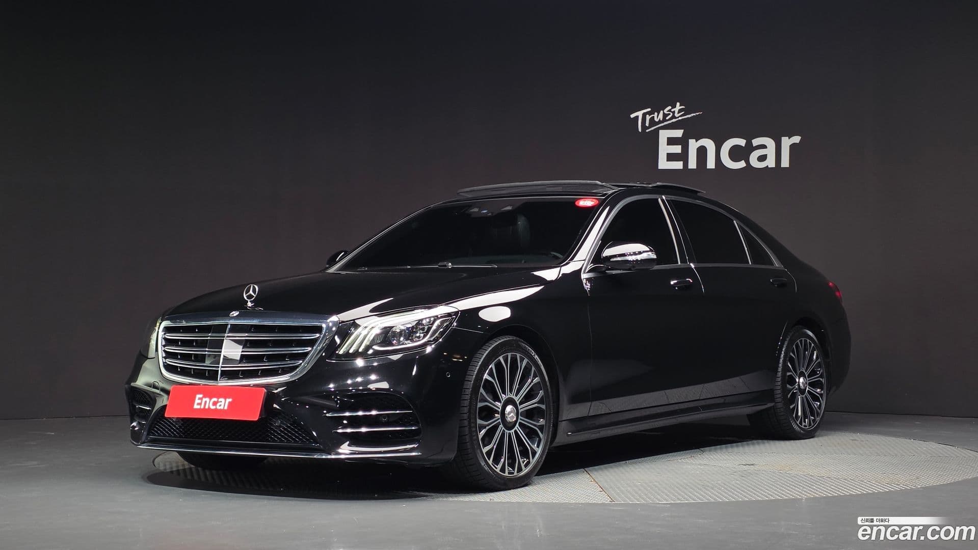 Main__Slider__Photo:S-Class Mercedes-Benz 2020.6-0