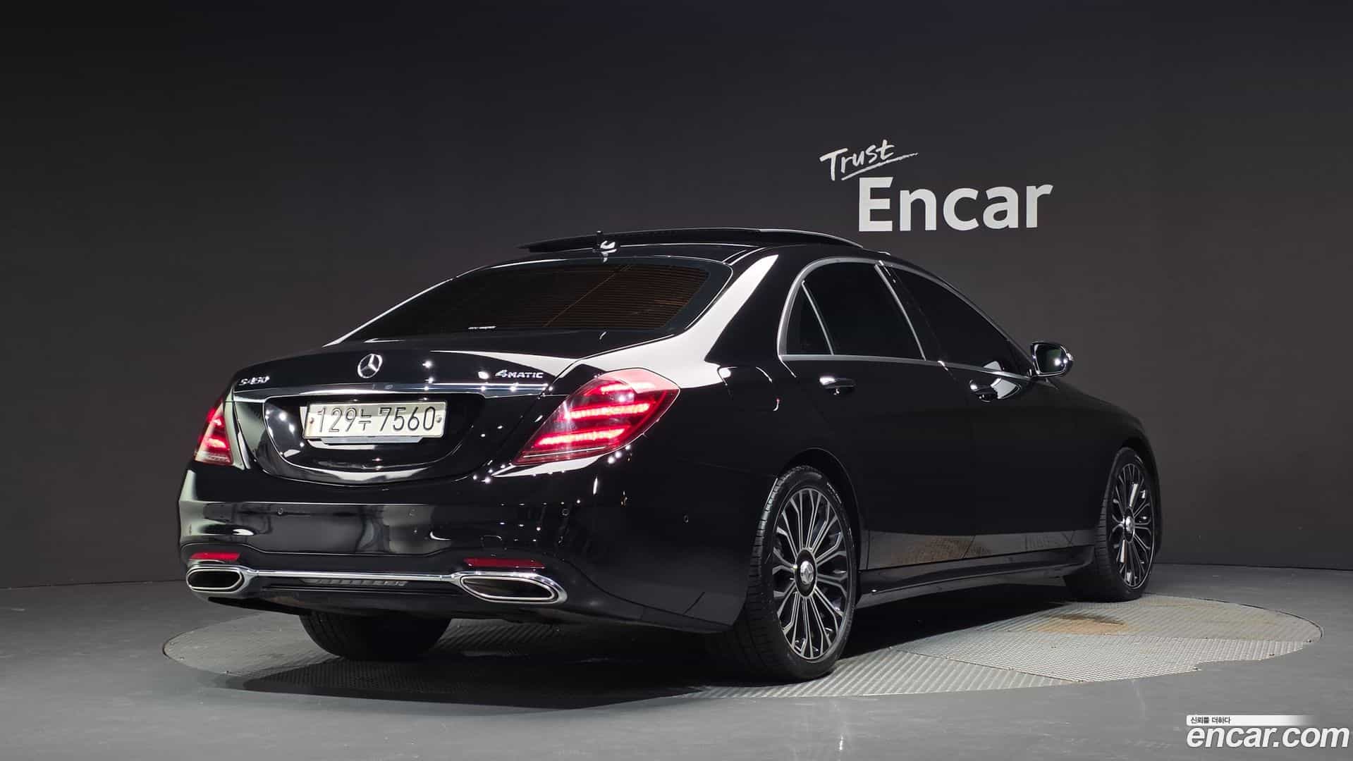 S-Class Mercedes-Benz 2020.6-OUTER-002