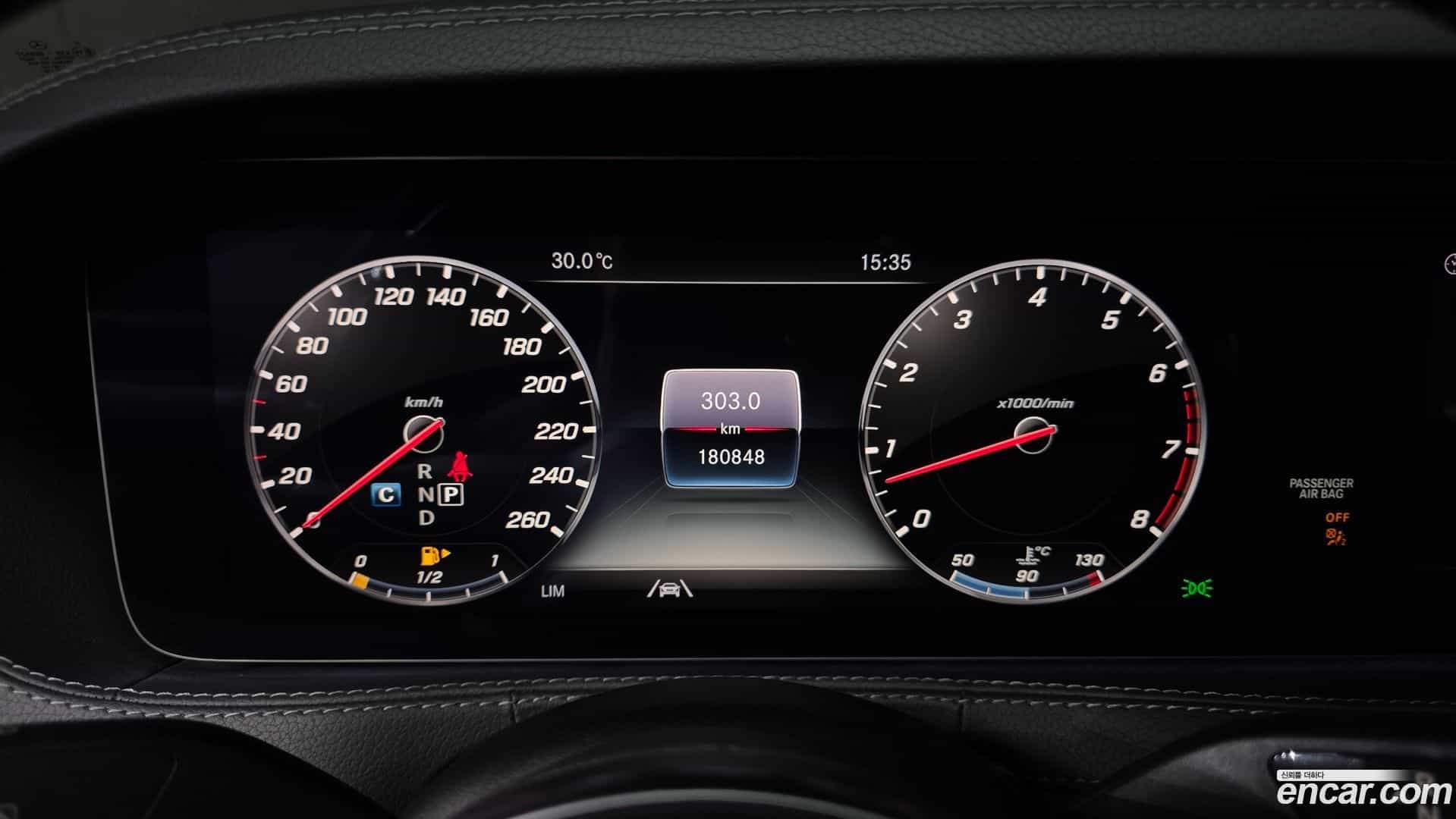 S-Class Mercedes-Benz 2020.6-INNER-008