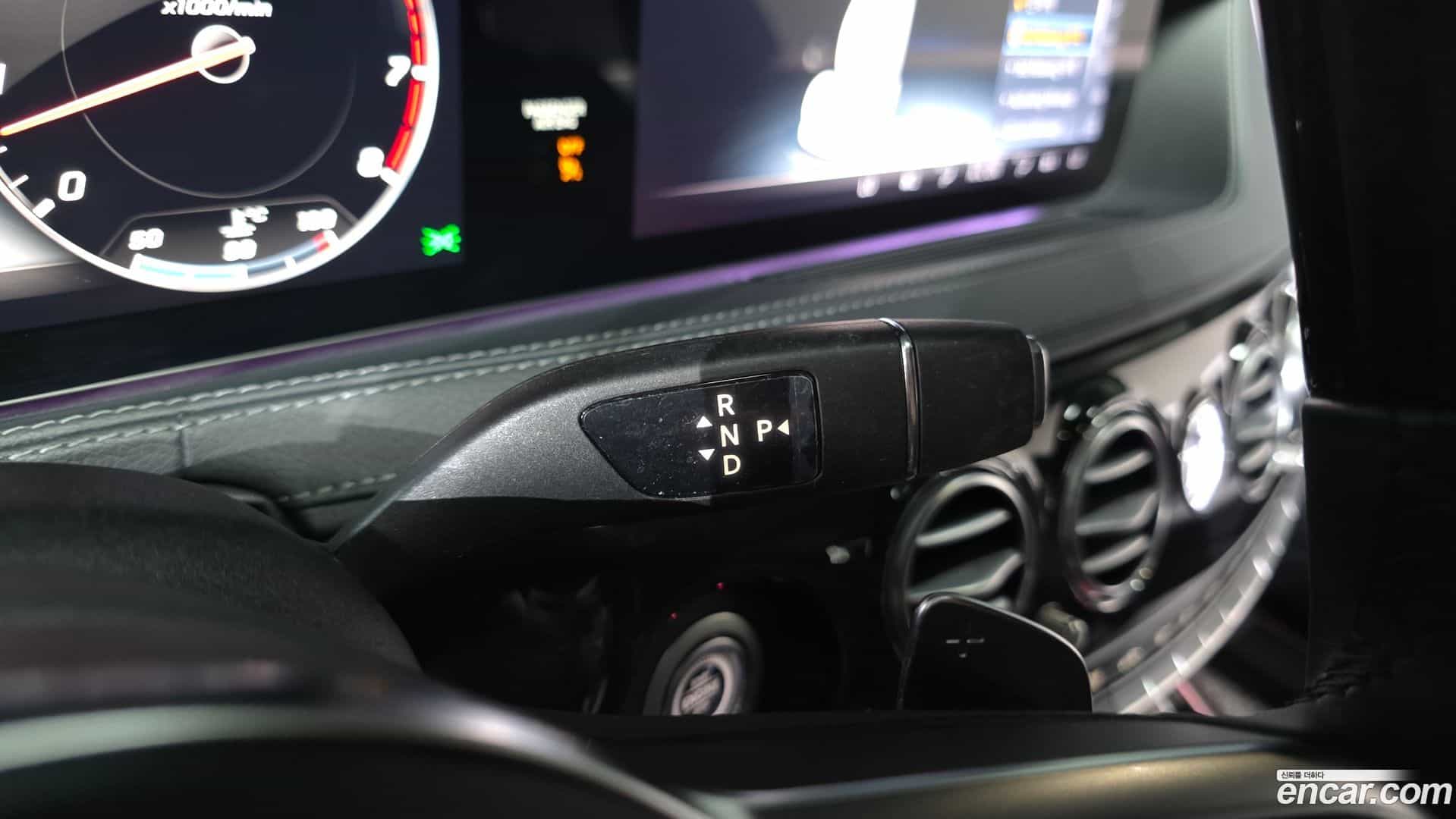 S-Class Mercedes-Benz 2020.6-INNER-009