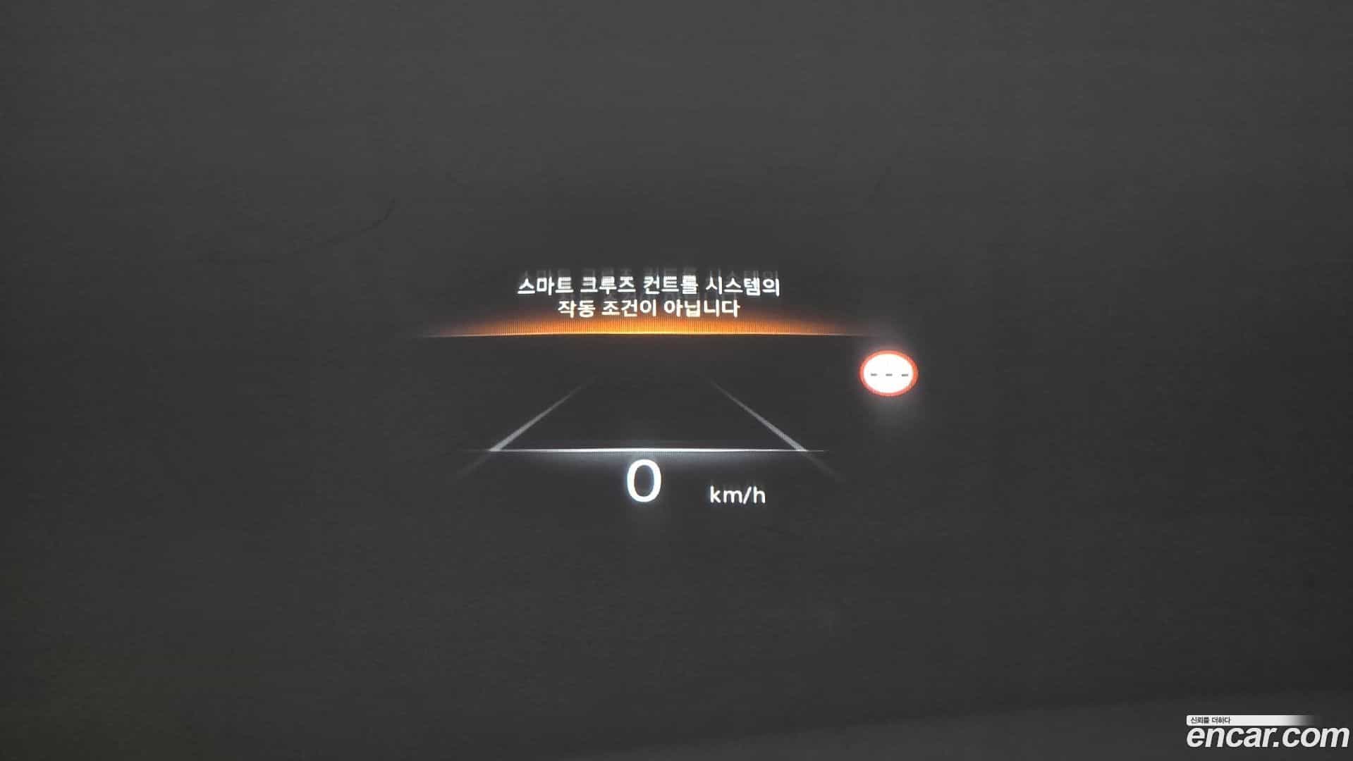 G80 Genesis 2021.11-OPTION-045