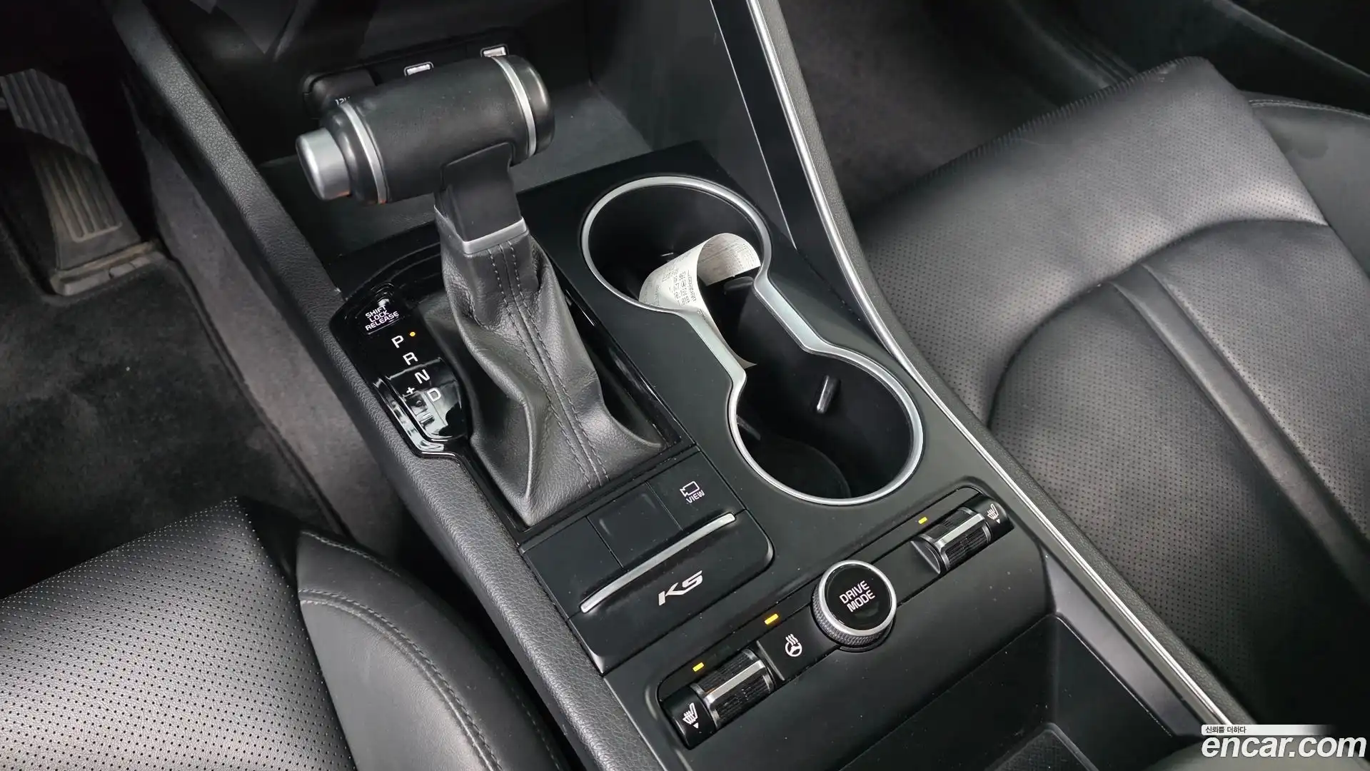 K5 Kia 2021.2-INNER-009