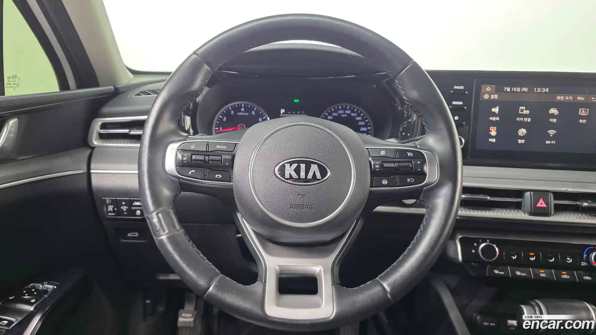 K5 Kia 2021.2-OPTION-017