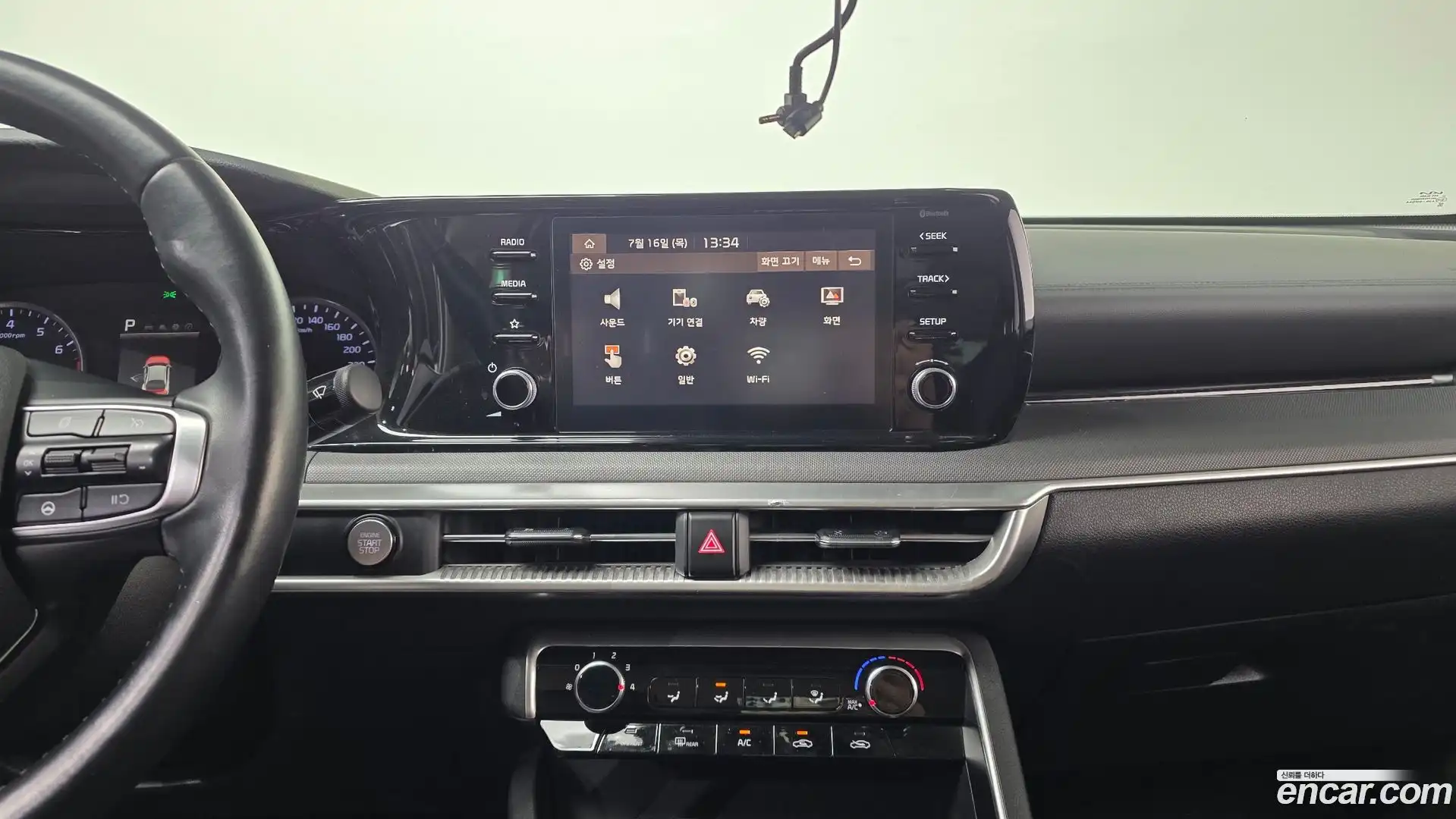 K5 Kia 2021.2-OPTION-018