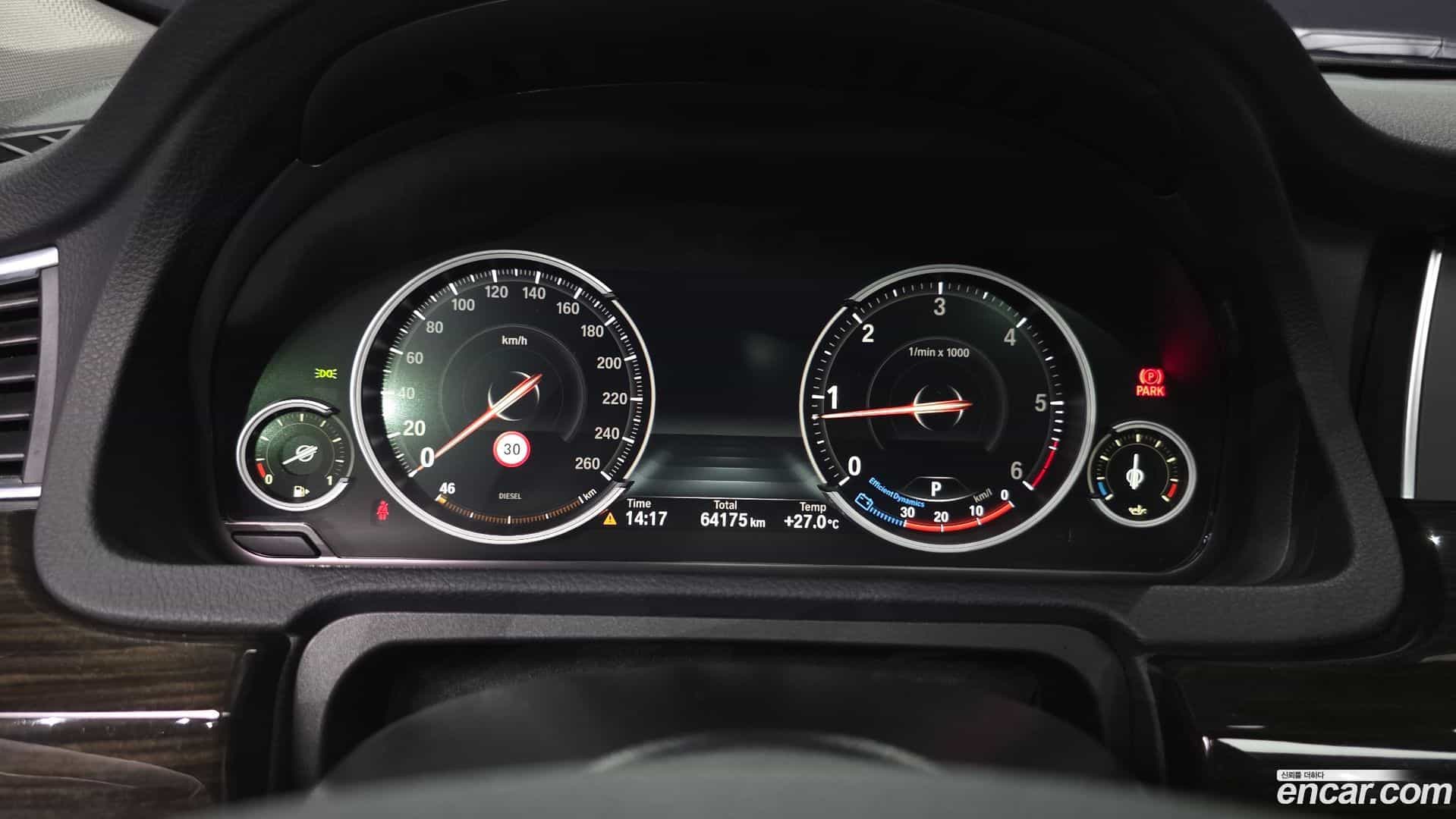 Gran Turismo BMW 2014.0-INNER-008