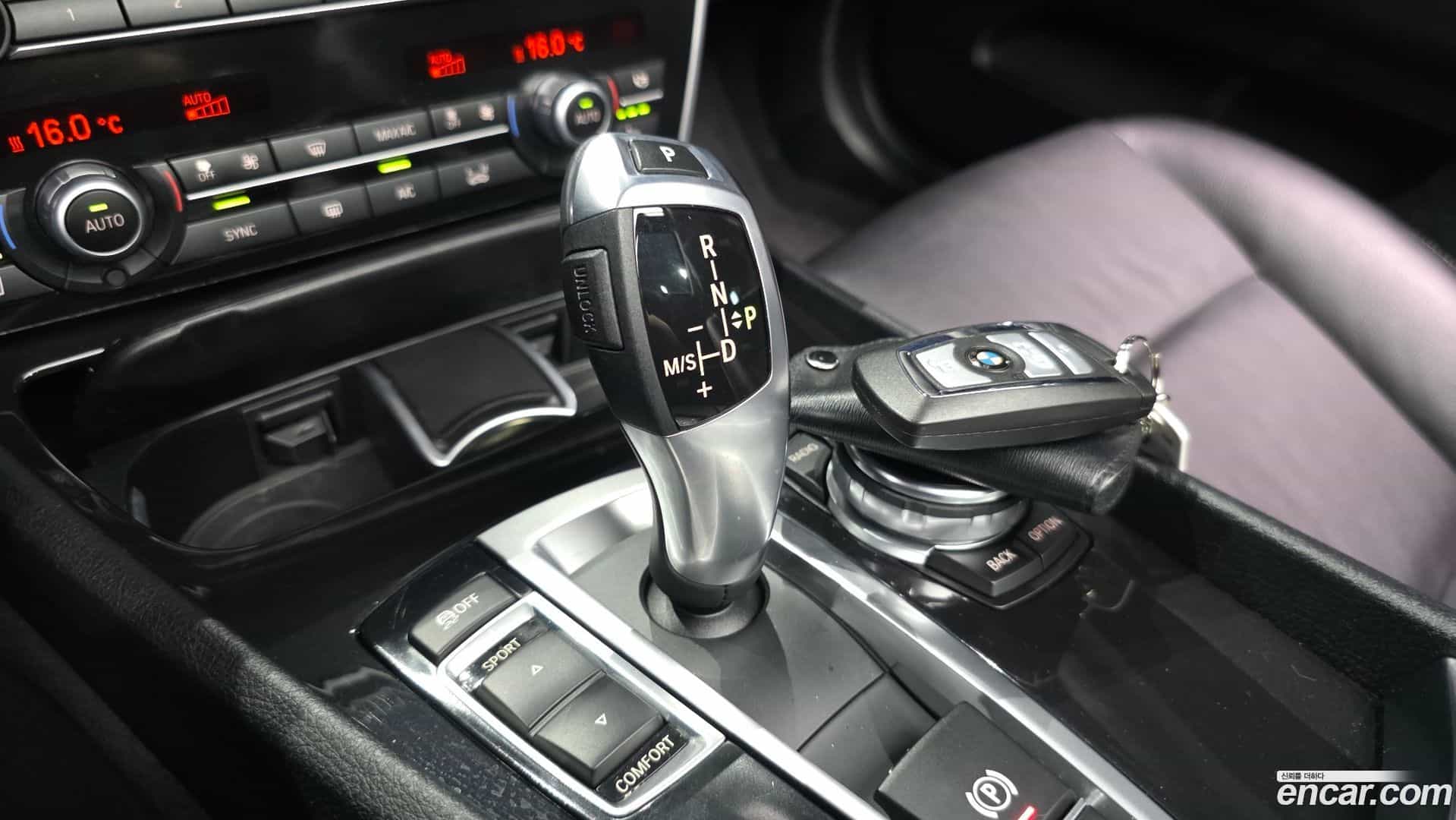 Gran Turismo BMW 2014.0-INNER-009