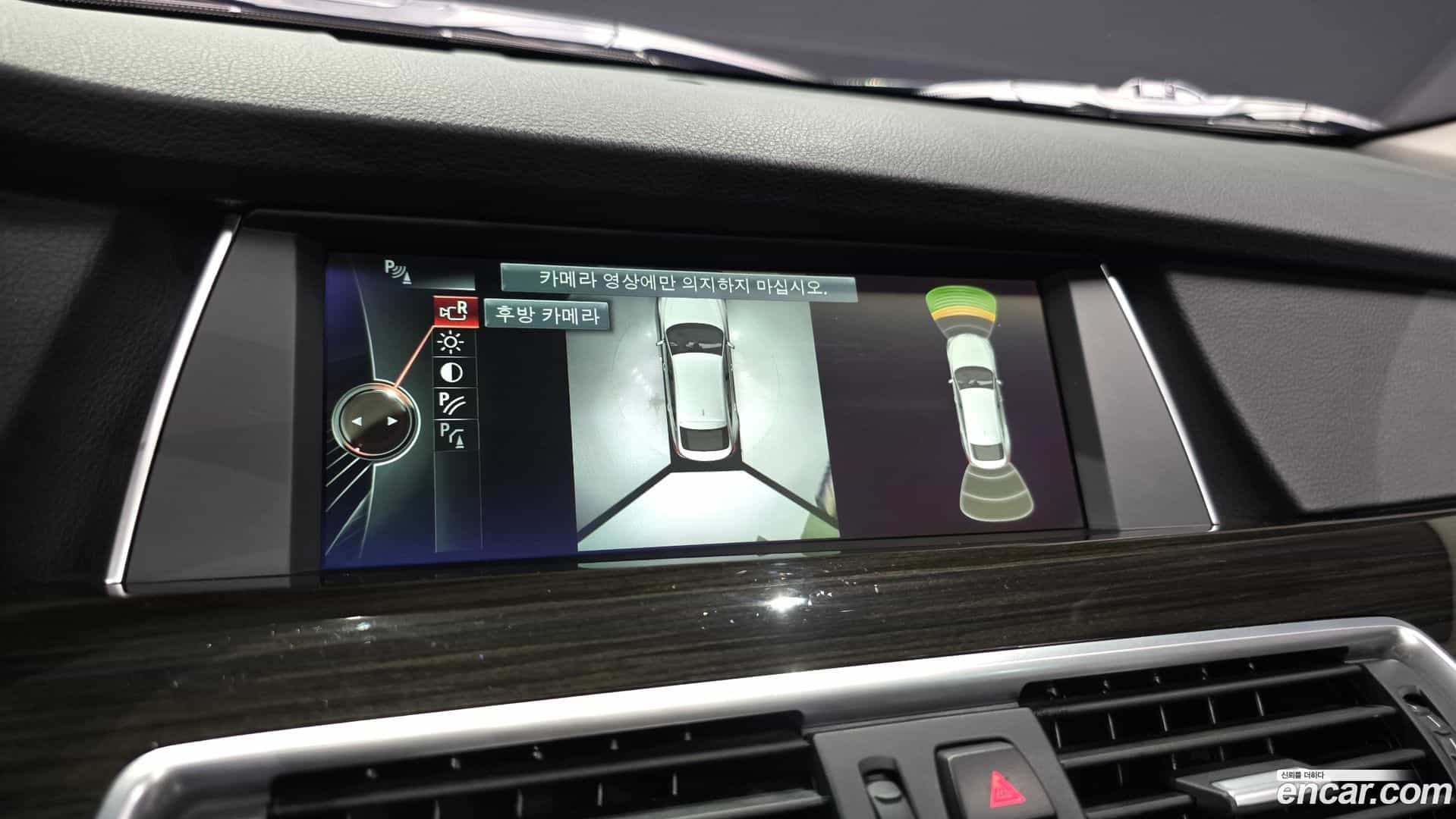 Gran Turismo BMW 2014.0-OPTION-019