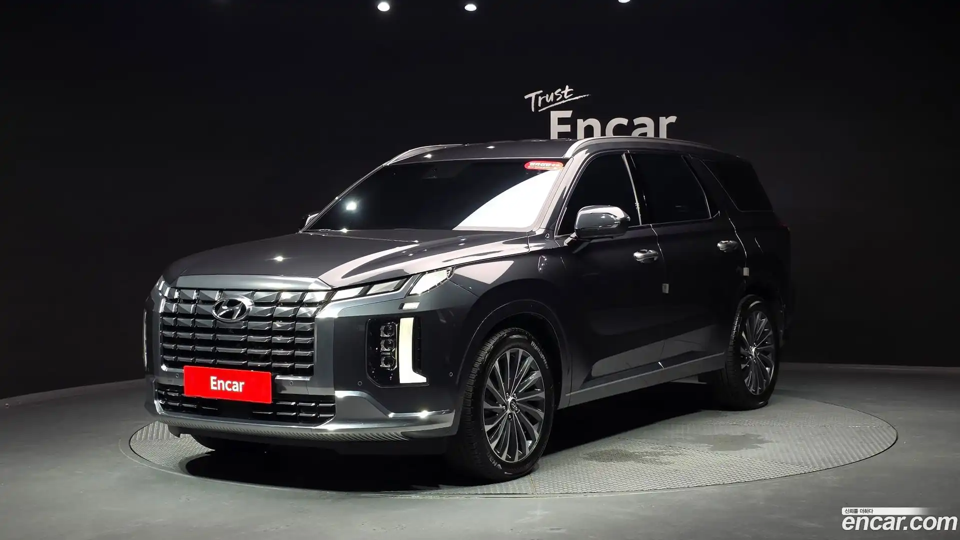 Palisade Hyundai 2022.5-THUMBNAIL-011