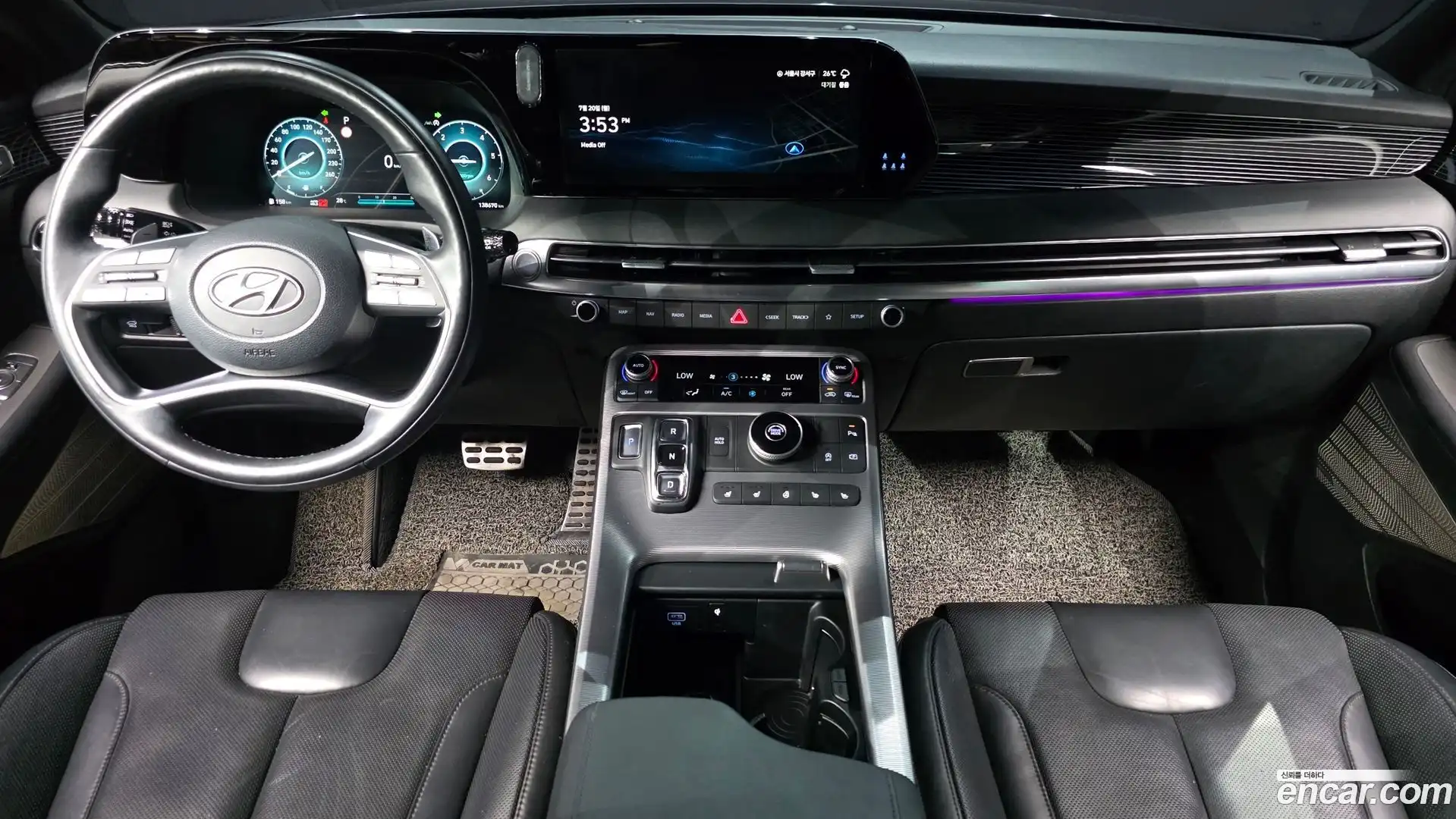 Palisade Hyundai 2022.5-INNER-007