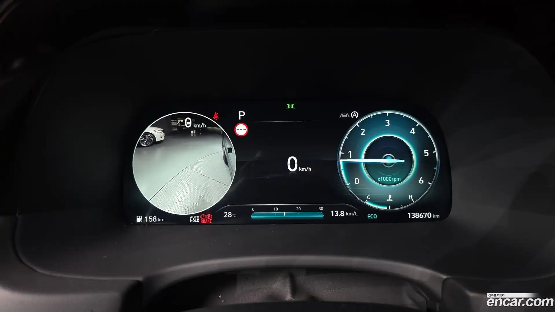 Palisade Hyundai 2022.5-INNER-008