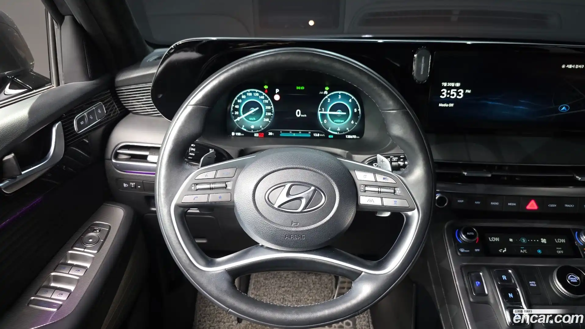 Palisade Hyundai 2022.5-OPTION-017
