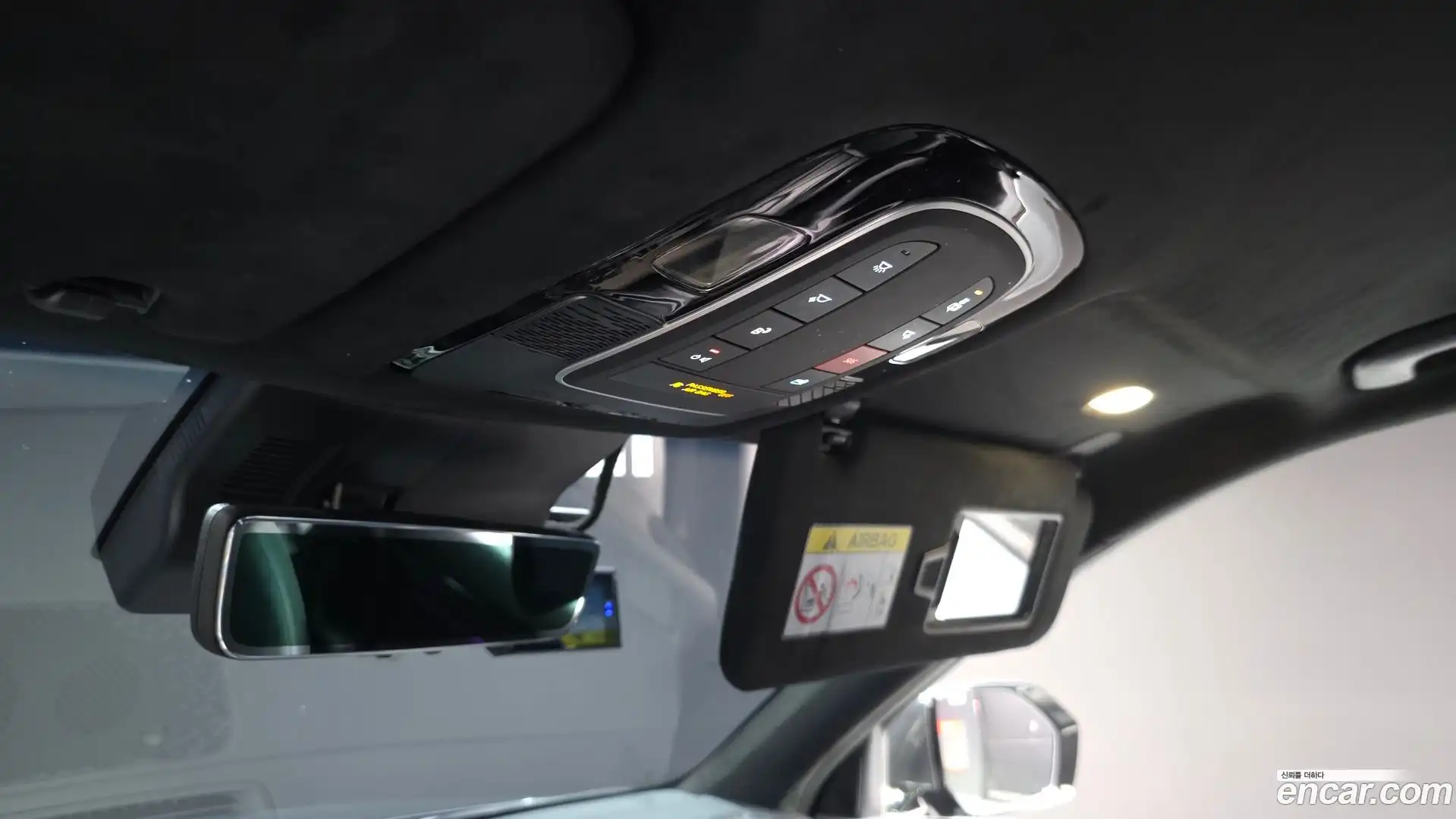 Palisade Hyundai 2022.5-OPTION-042