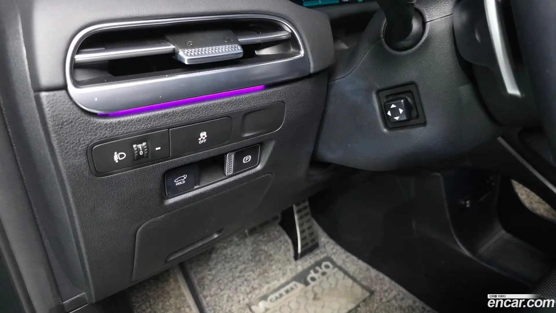 Palisade Hyundai 2022.5-OPTION-043