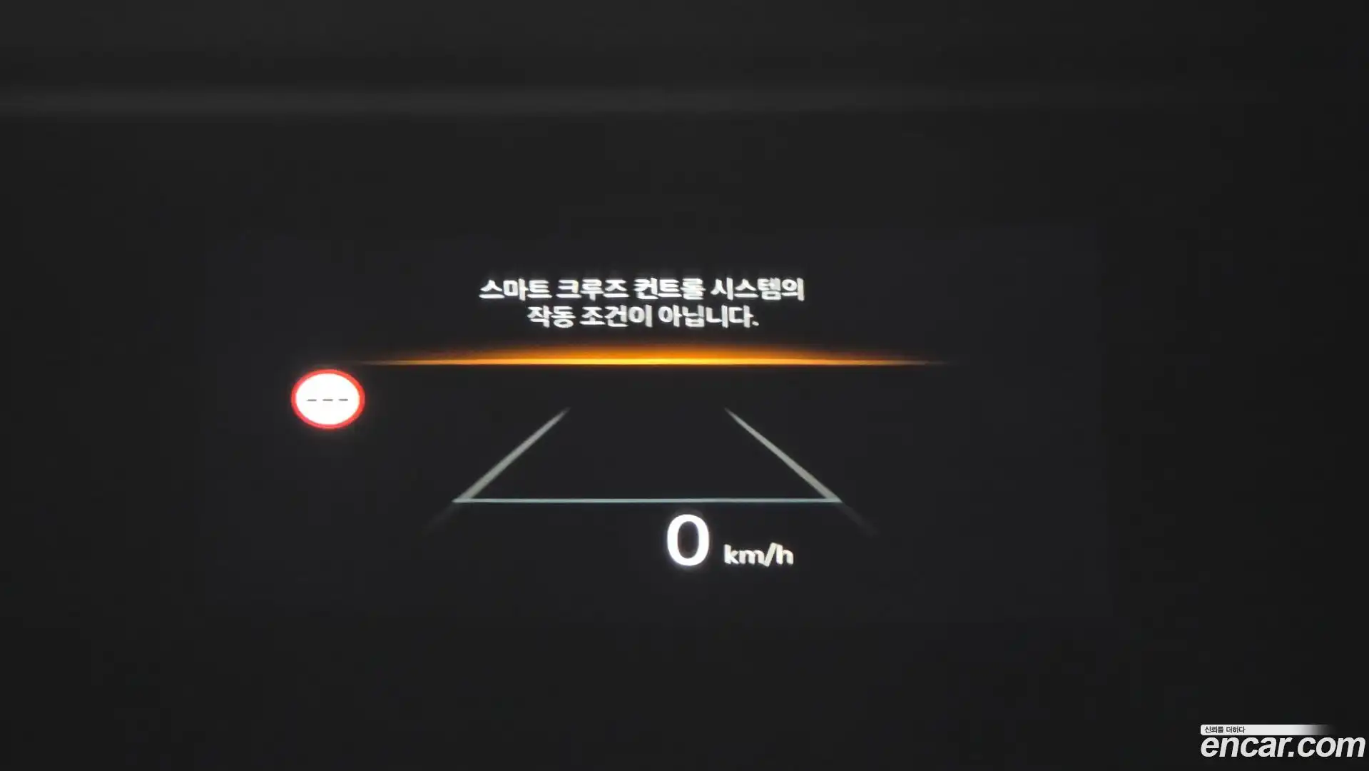 EV9 Kia 2023.11-OPTION-022