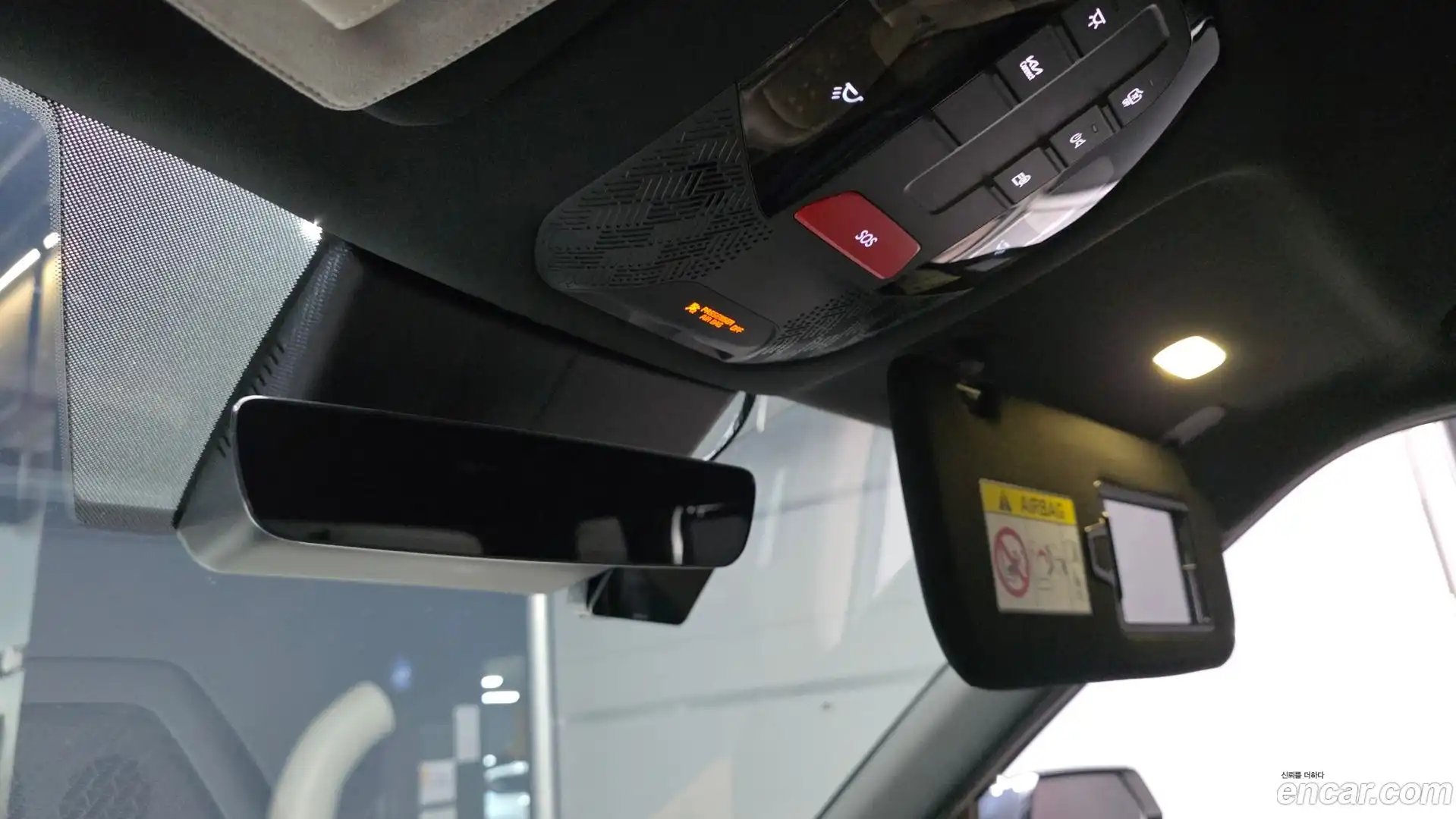 EV9 Kia 2023.11-OPTION-041