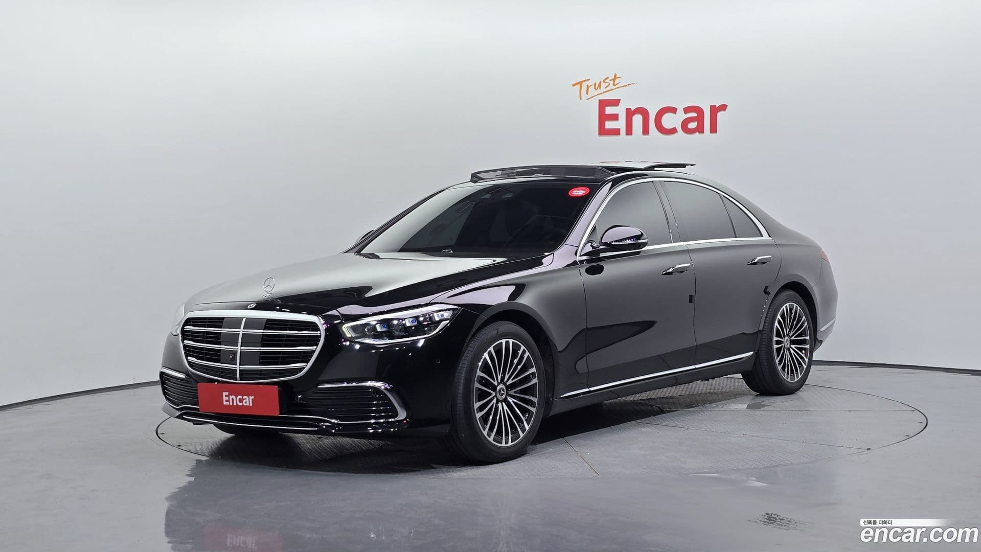 Main__Slider__Photo:S-Class Mercedes-Benz 2021.6-0