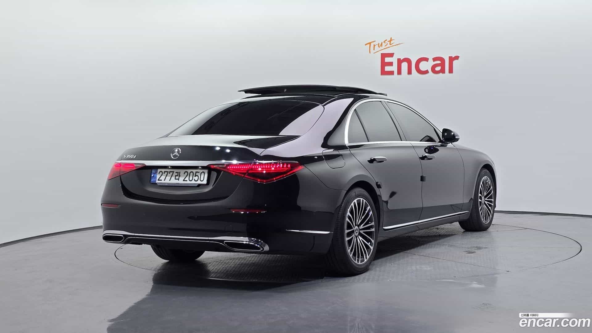 S-Class Mercedes-Benz 2021.6-OUTER-002