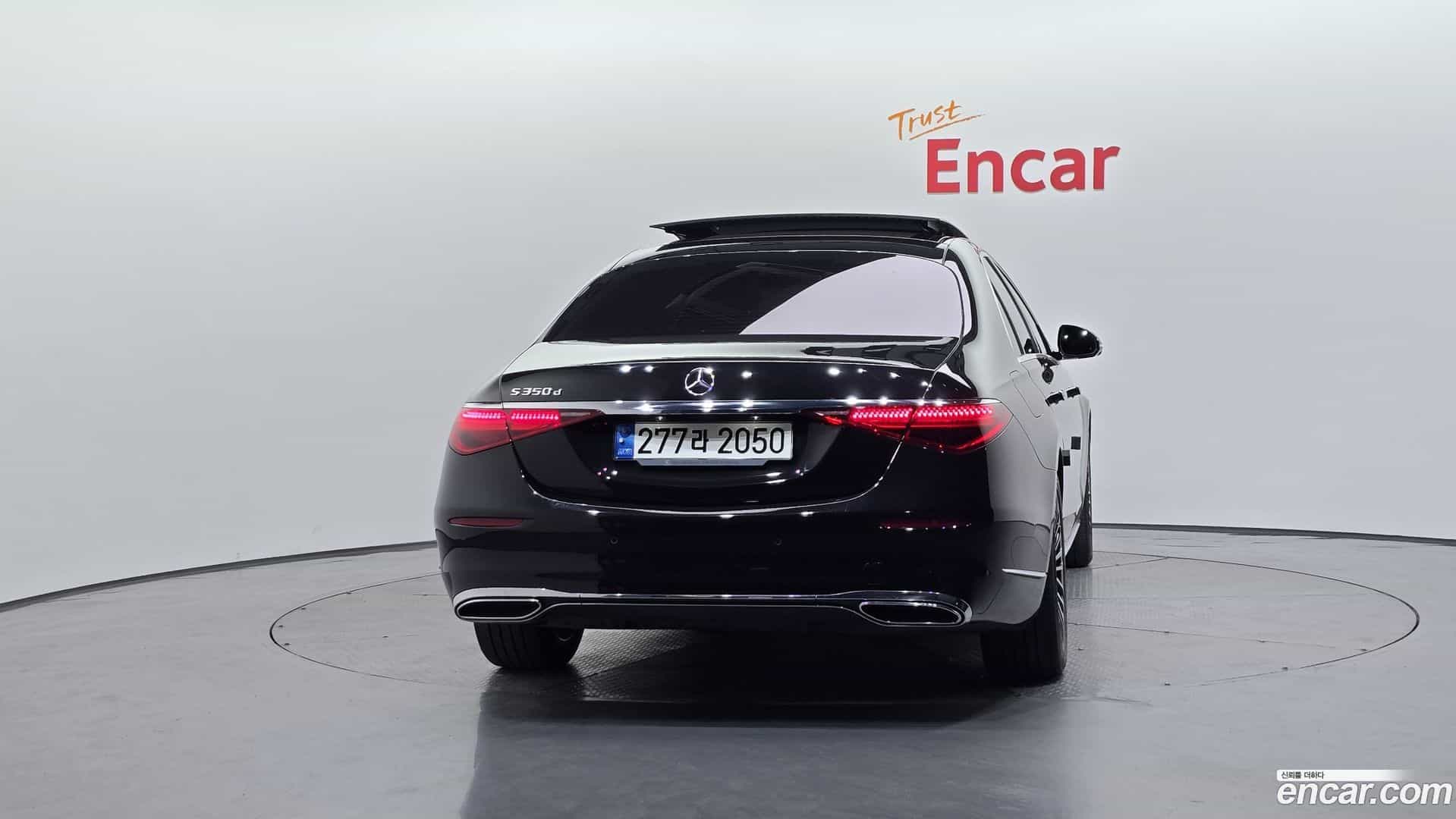 S-Class Mercedes-Benz 2021.6-OUTER-004