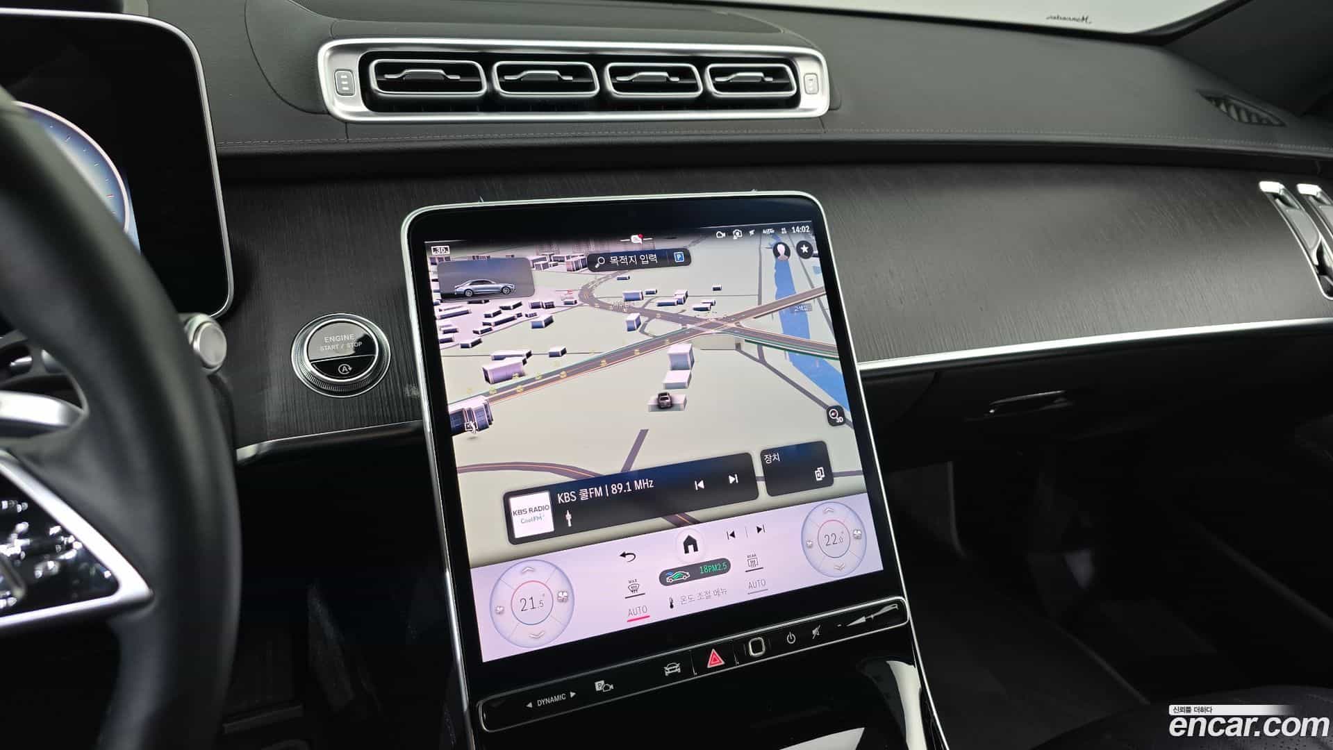 S-Class Mercedes-Benz 2021.6-OPTION-016