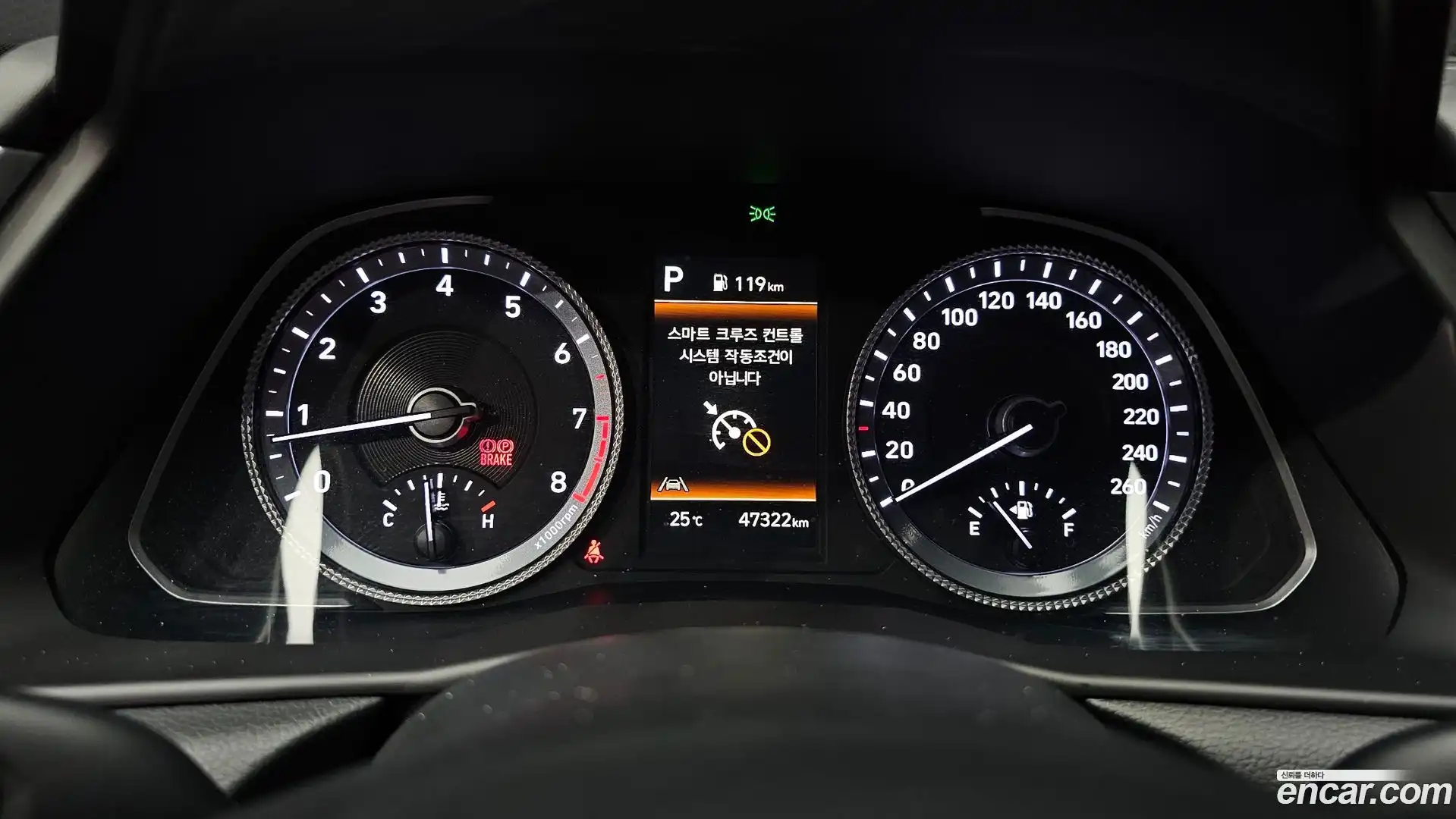 Sonata Hyundai 2022.8-INNER-008
