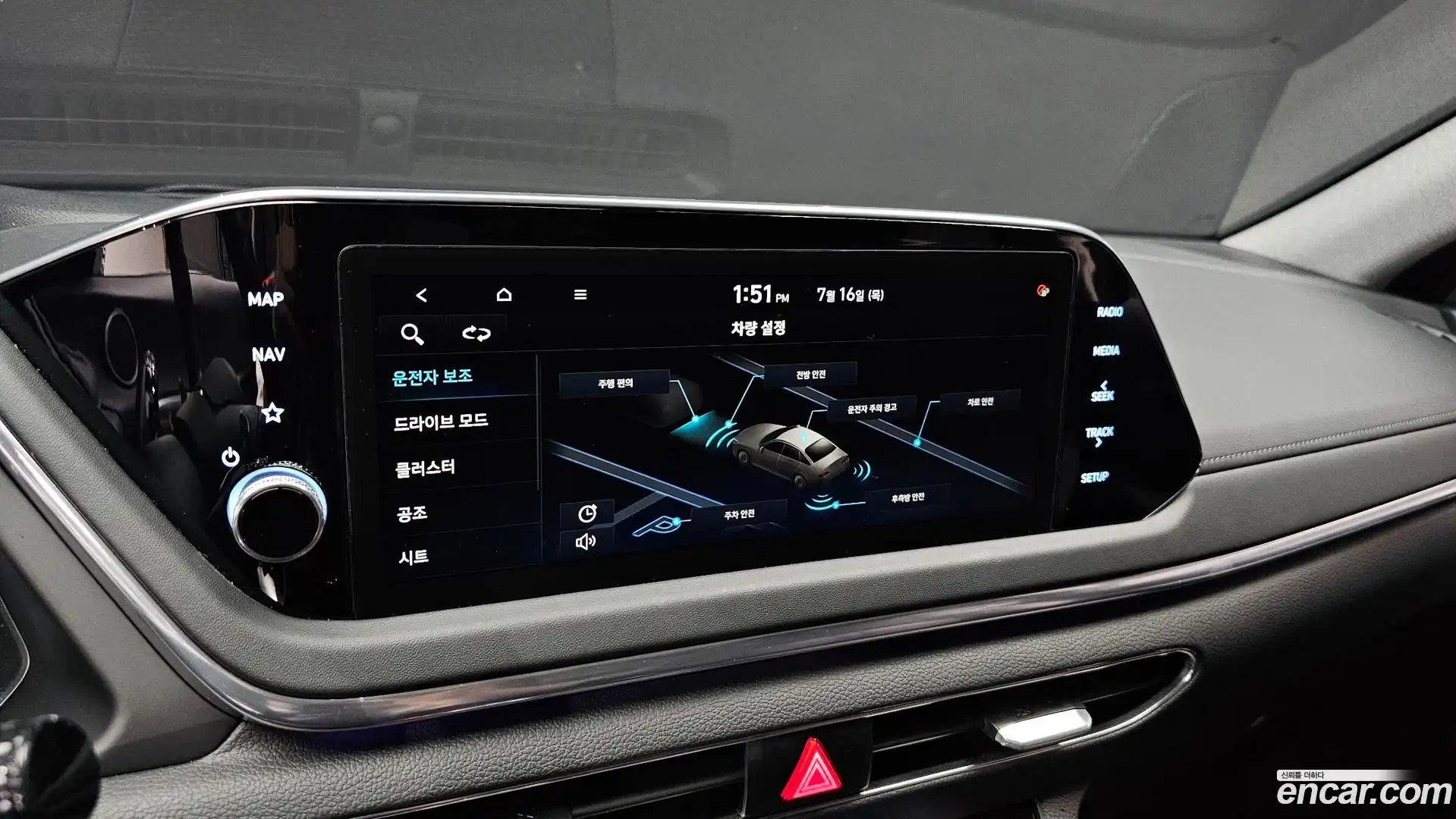Sonata Hyundai 2022.8-OPTION-020