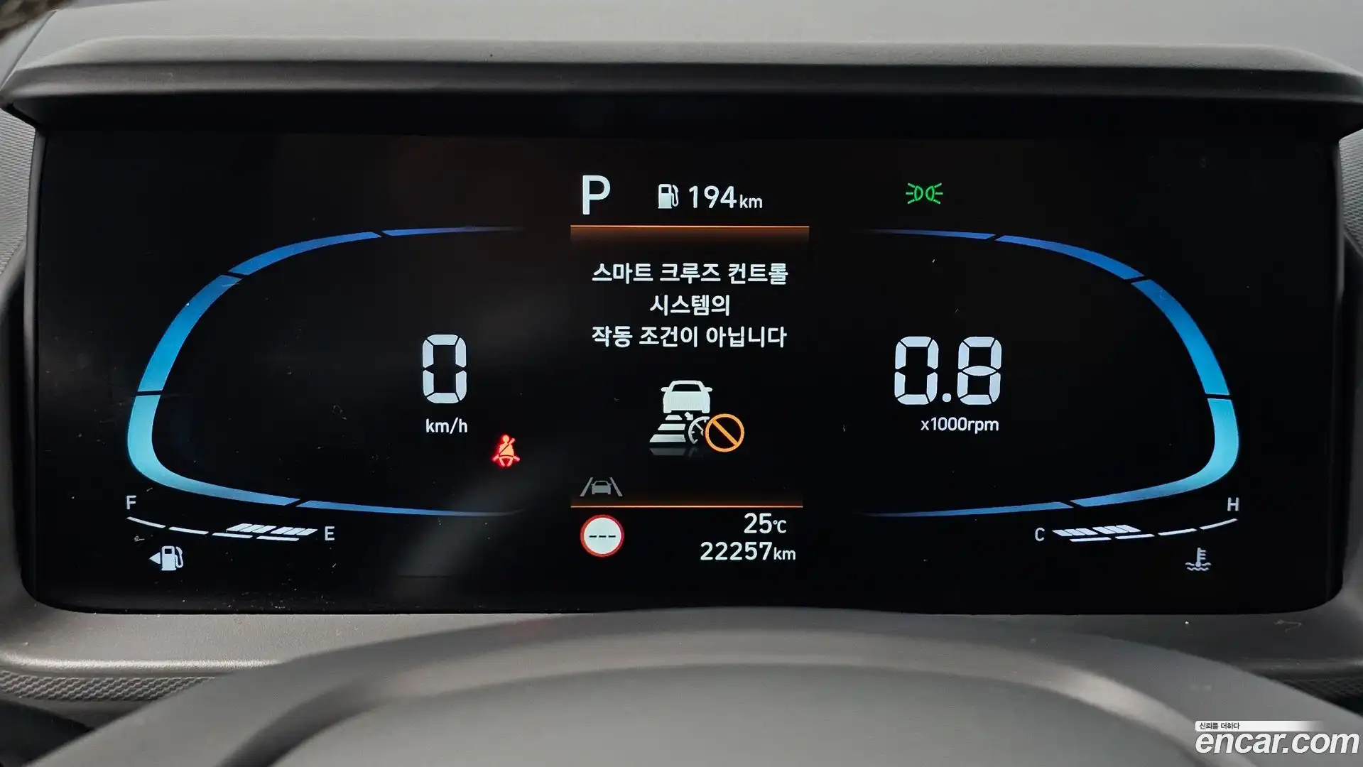 Casper Hyundai 2021.11-INNER-008