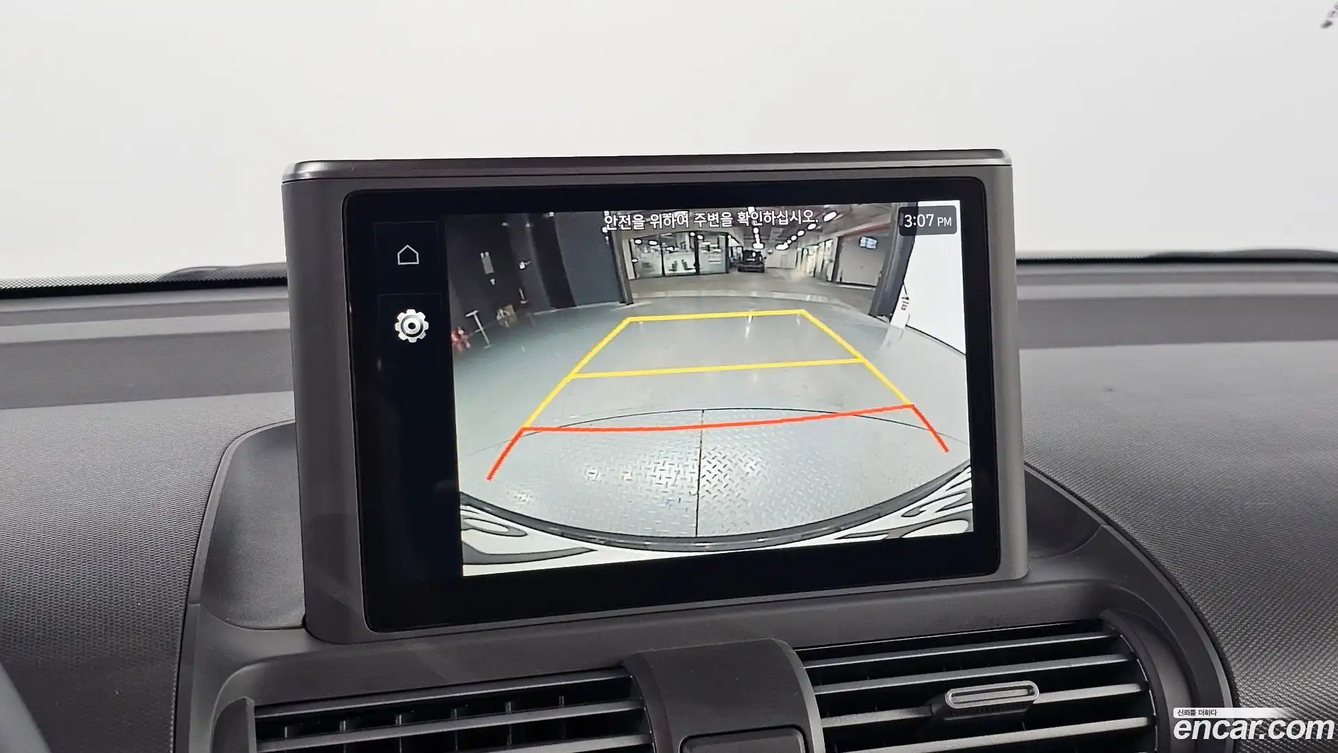 Casper Hyundai 2021.11-OPTION-024