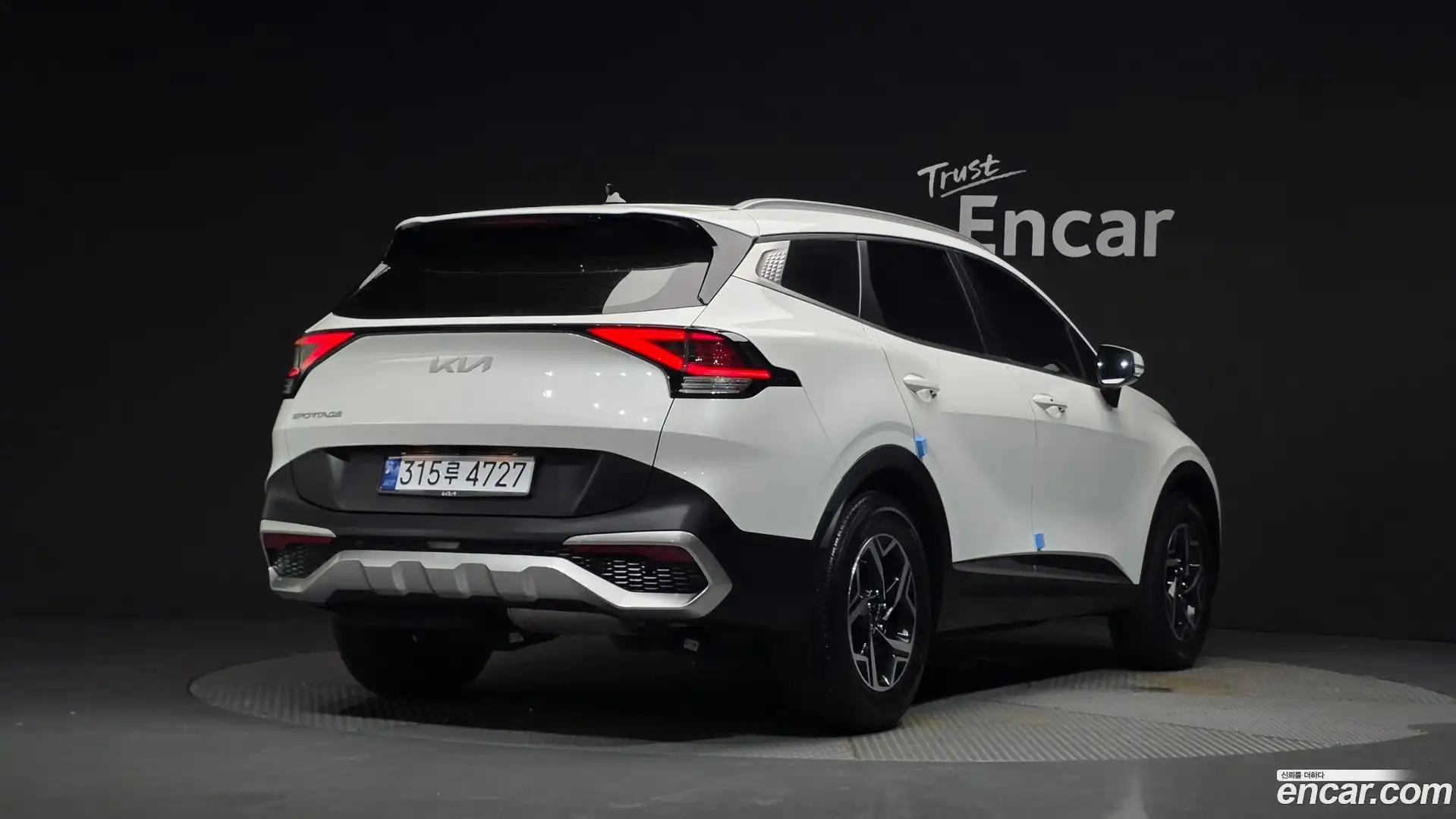 Sportage Kia 2023.0-OUTER-002