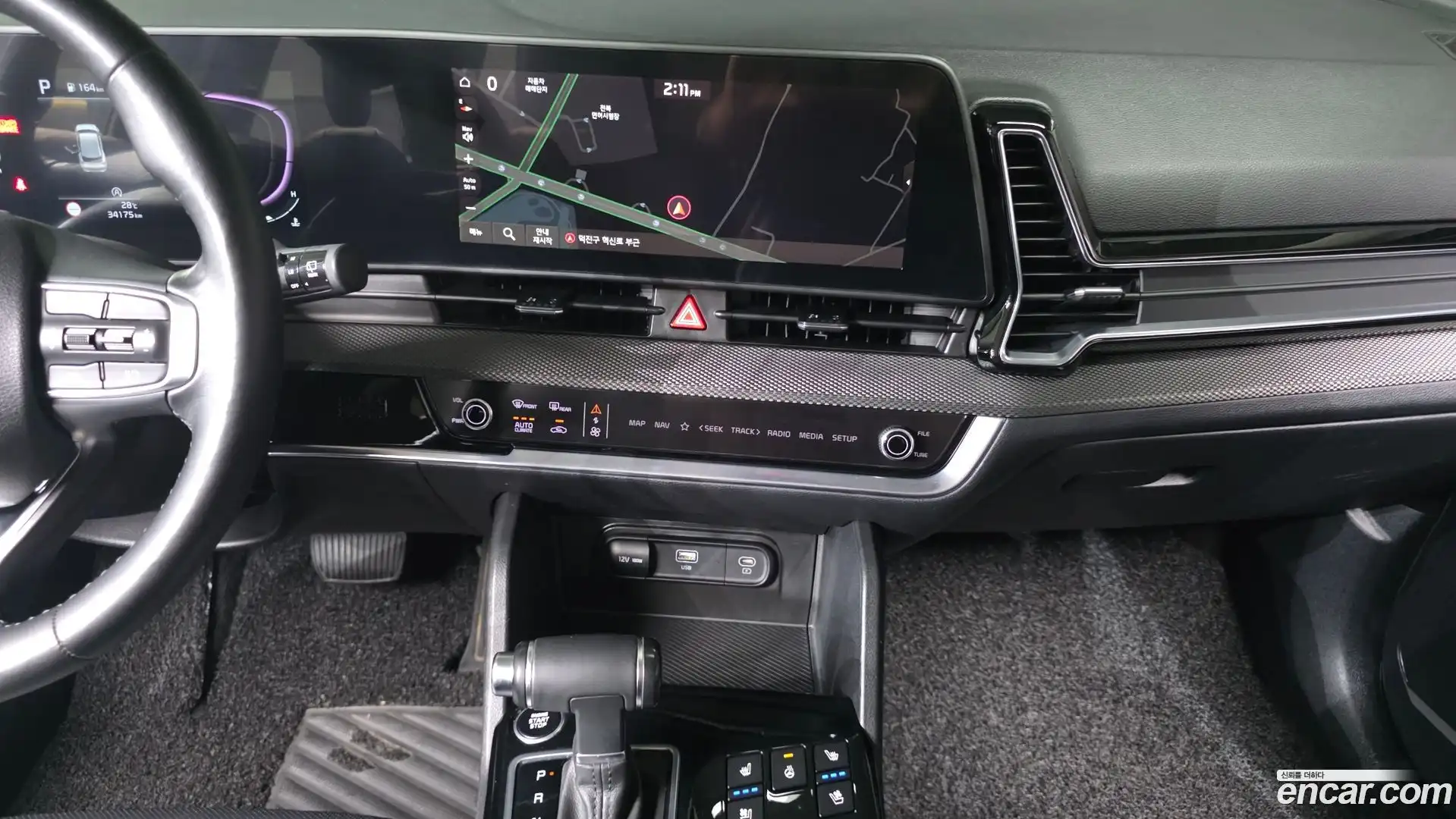 Sportage Kia 2023.0-OPTION-018