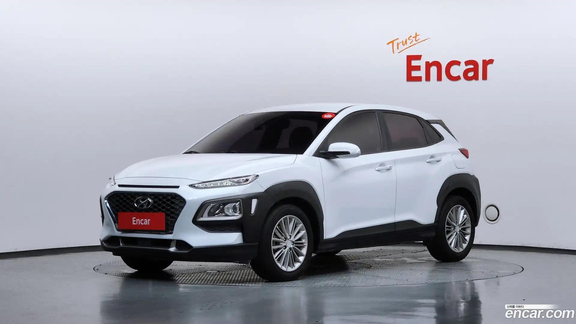 Kona Hyundai 2020.2-OUTER-001