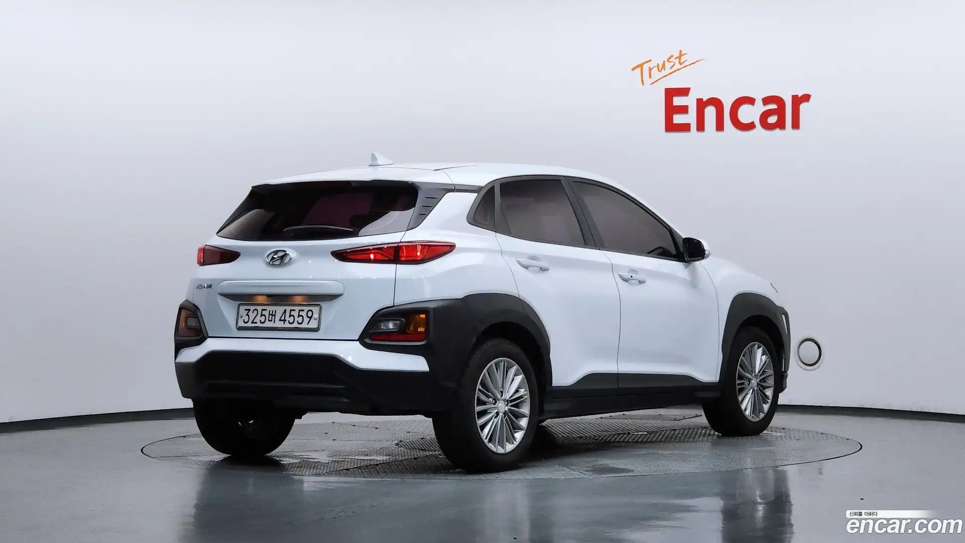 Kona Hyundai 2020.2-OUTER-002