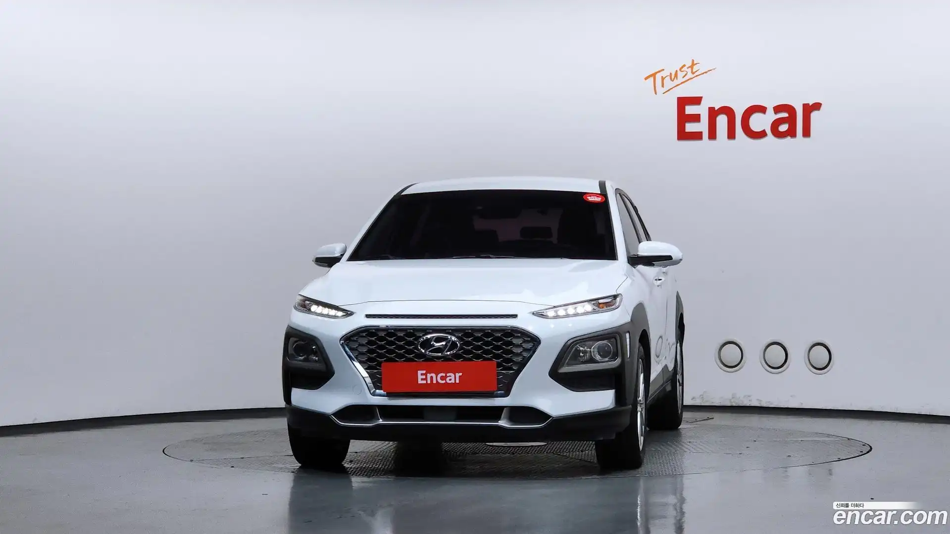 Kona Hyundai 2020.2-OUTER-003