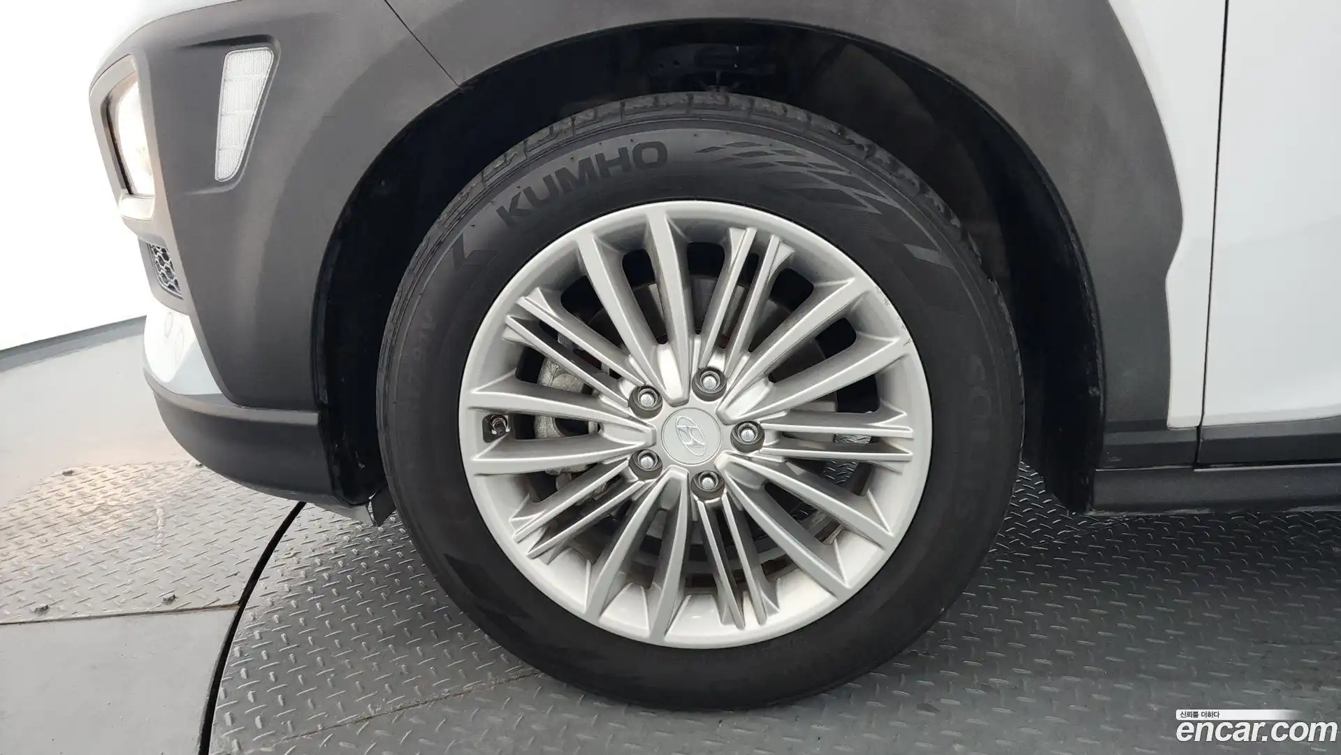 Kona Hyundai 2020.2-OUTER-005