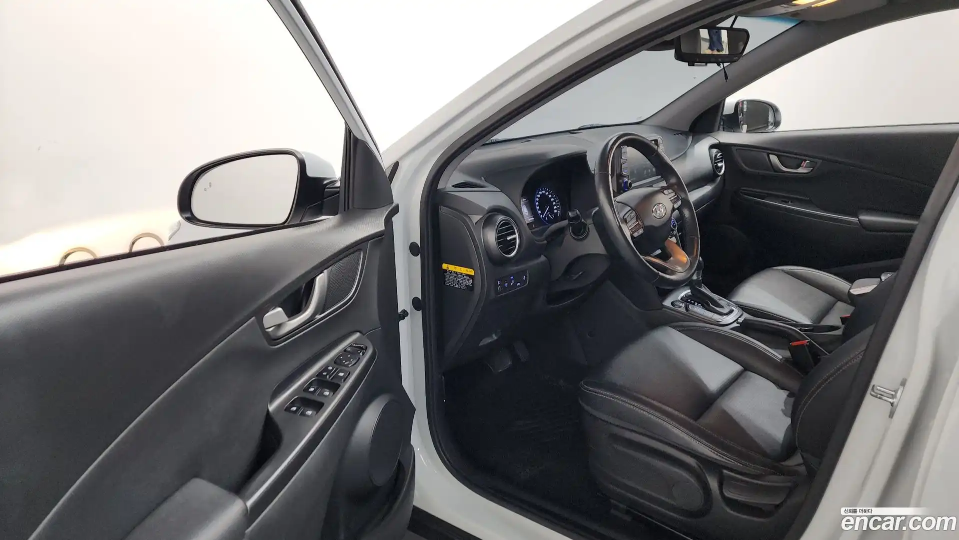 Kona Hyundai 2020.2-INNER-010