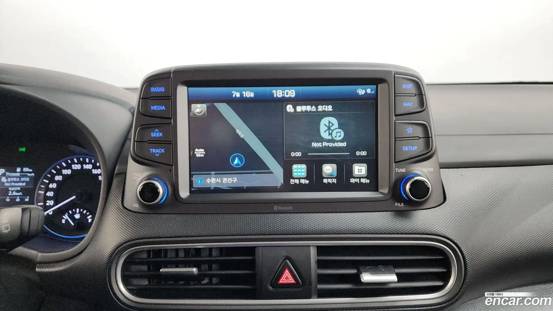 Kona Hyundai 2020.2-OPTION-016